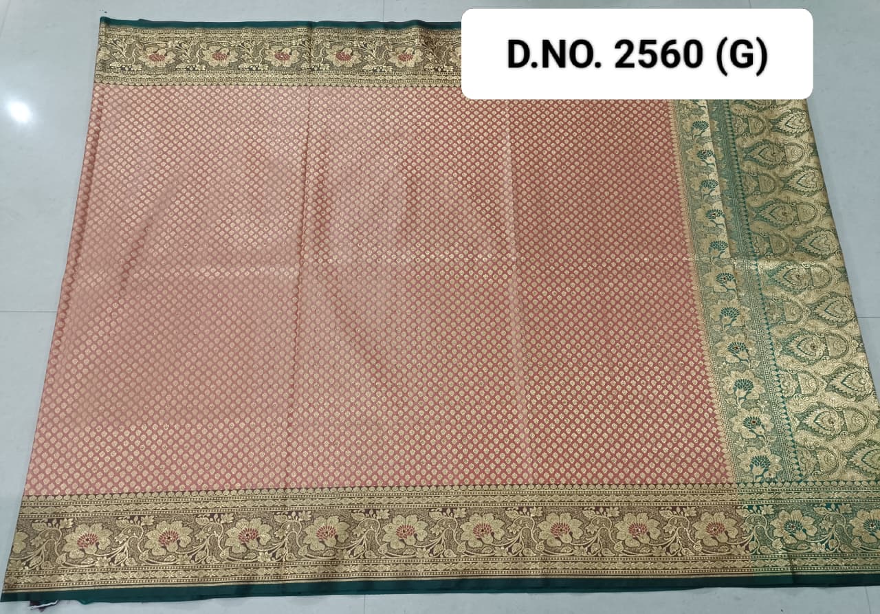 CATALOG: 2560 - Launching June 23rd