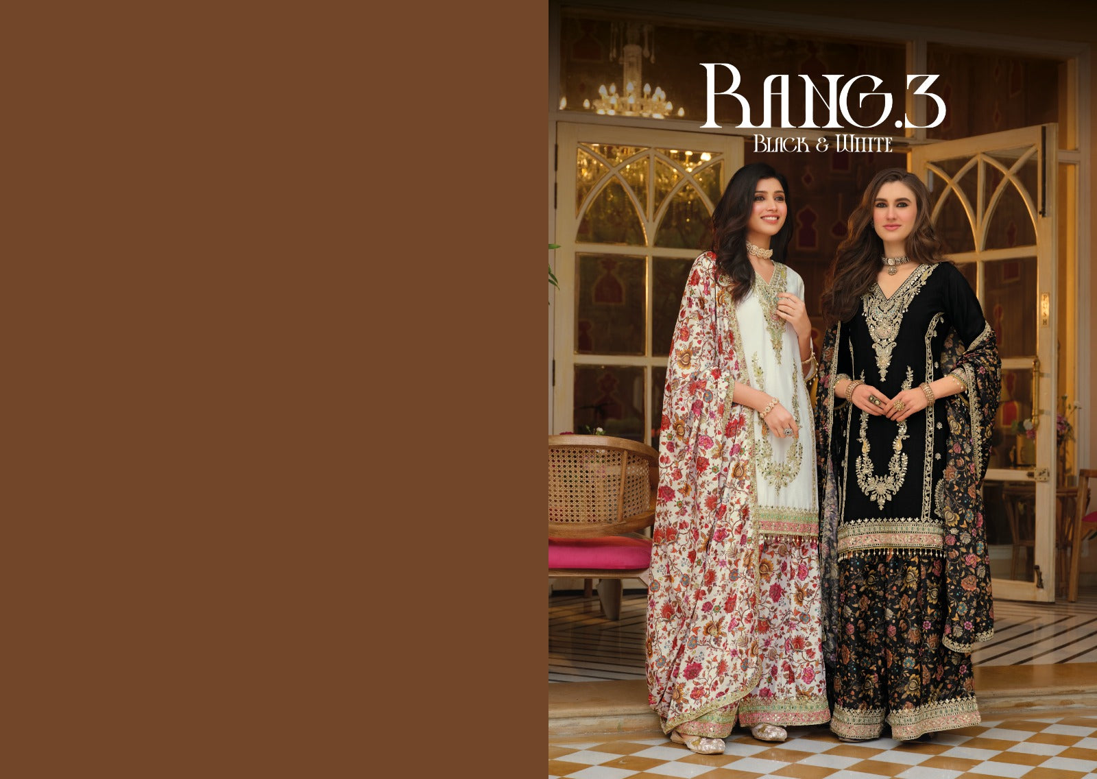 CATALOG: RANG-3 - Launching June 23rd.