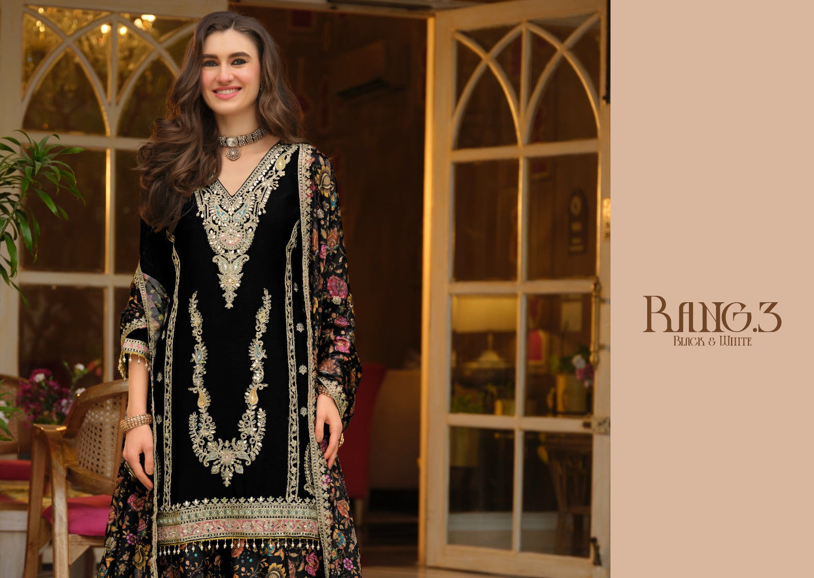 CATALOG: RANG-3 - Launching June 23rd.