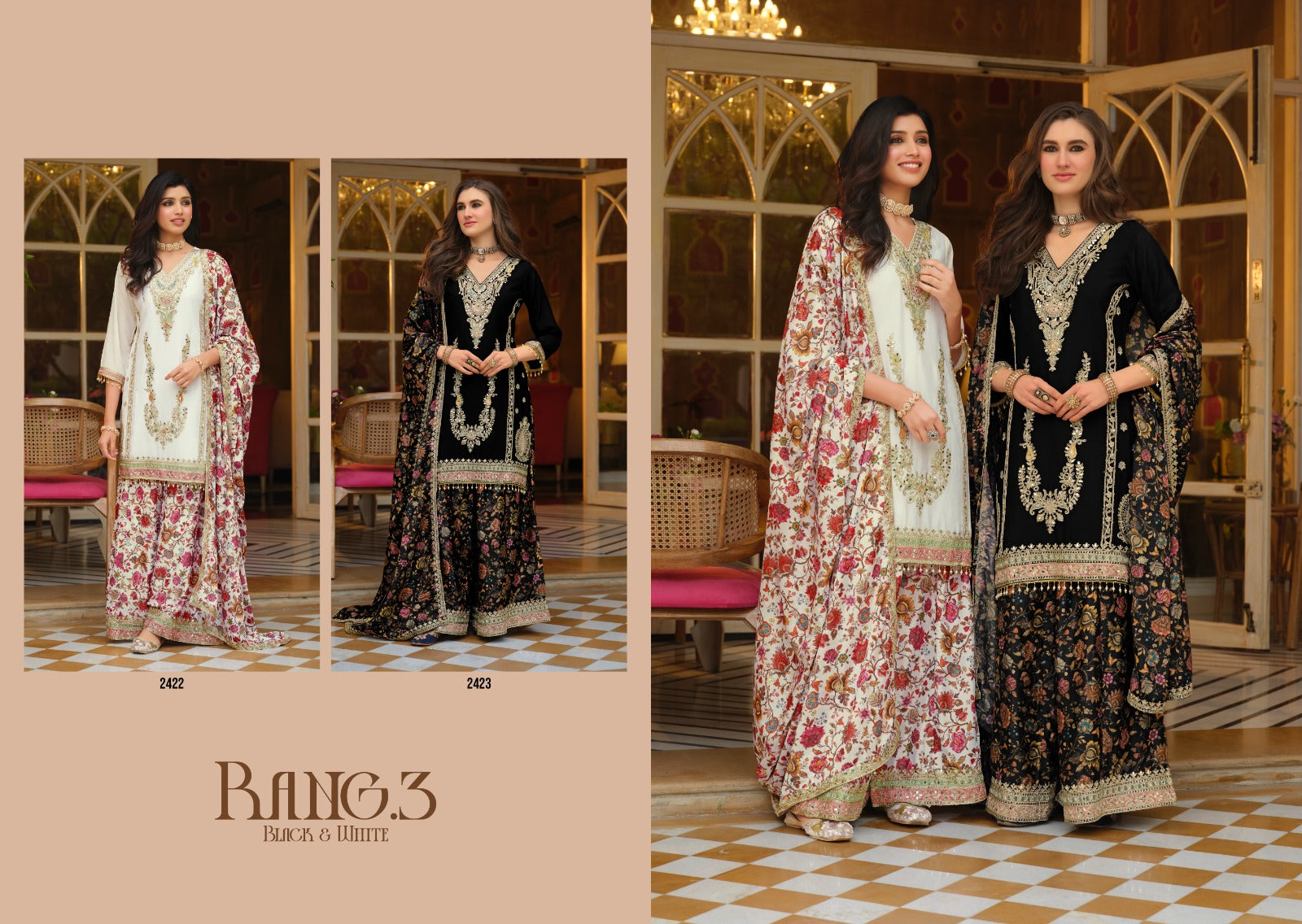 CATALOG: RANG-3 - Launching June 23rd.