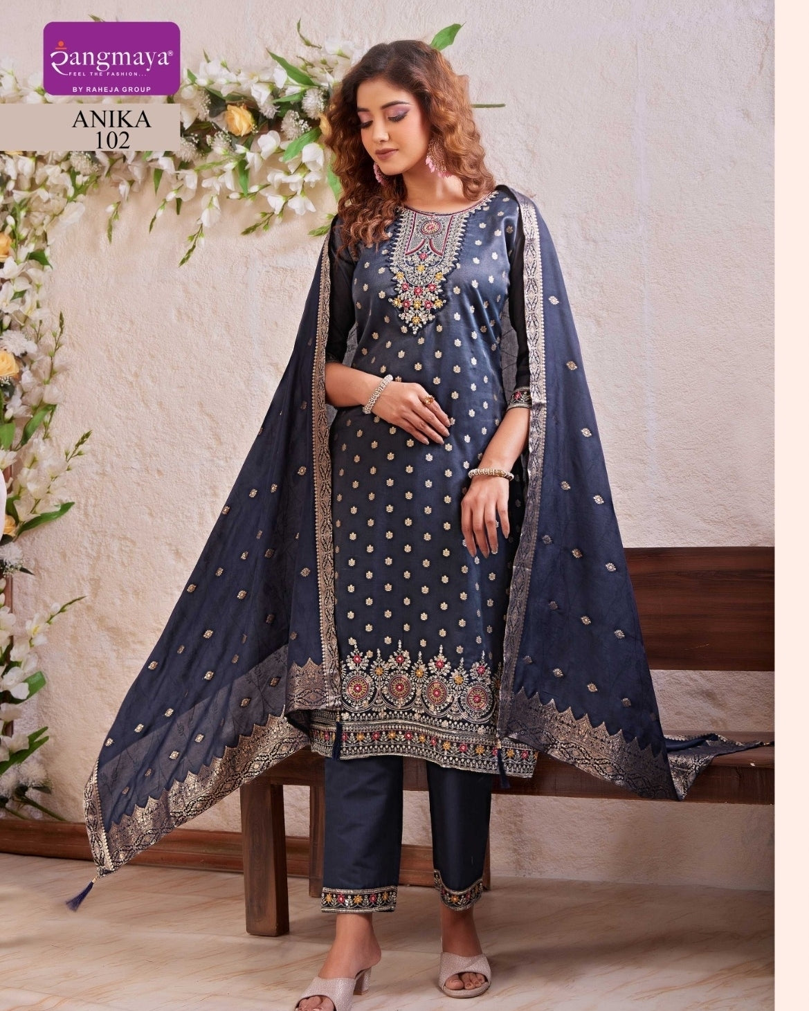 CATALOG - ANIKA