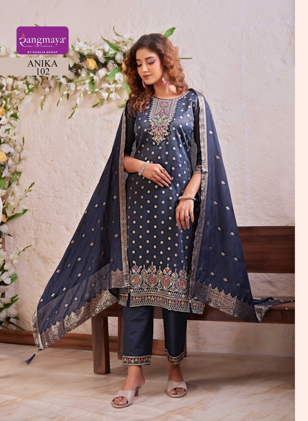 CATALOG - ANIKA
