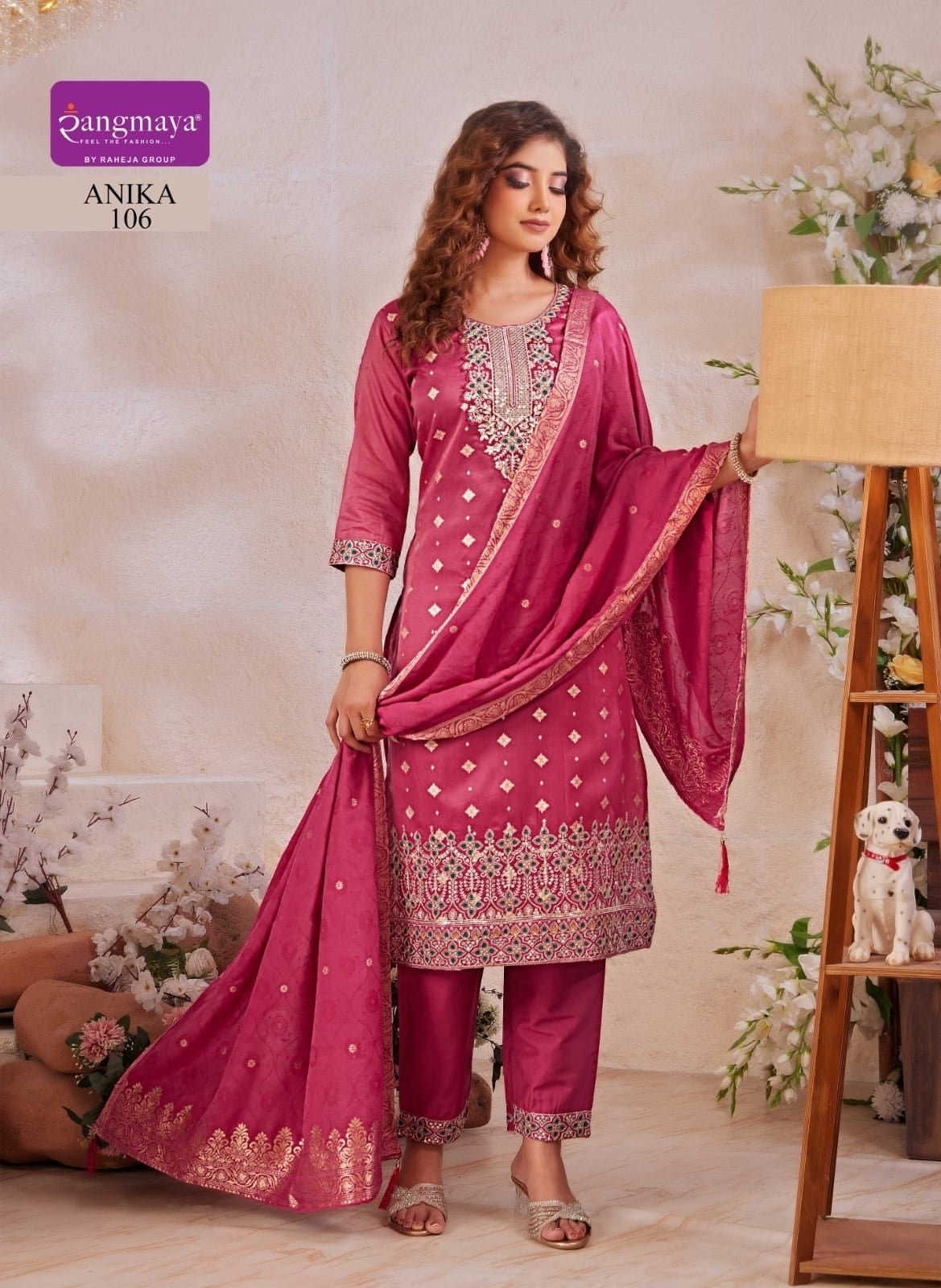 CATALOG - ANIKA