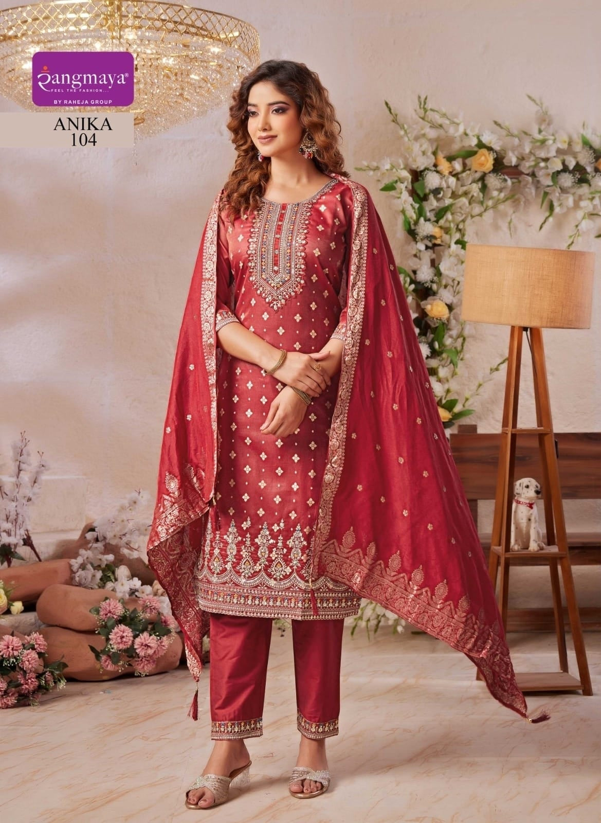 CATALOG - ANIKA
