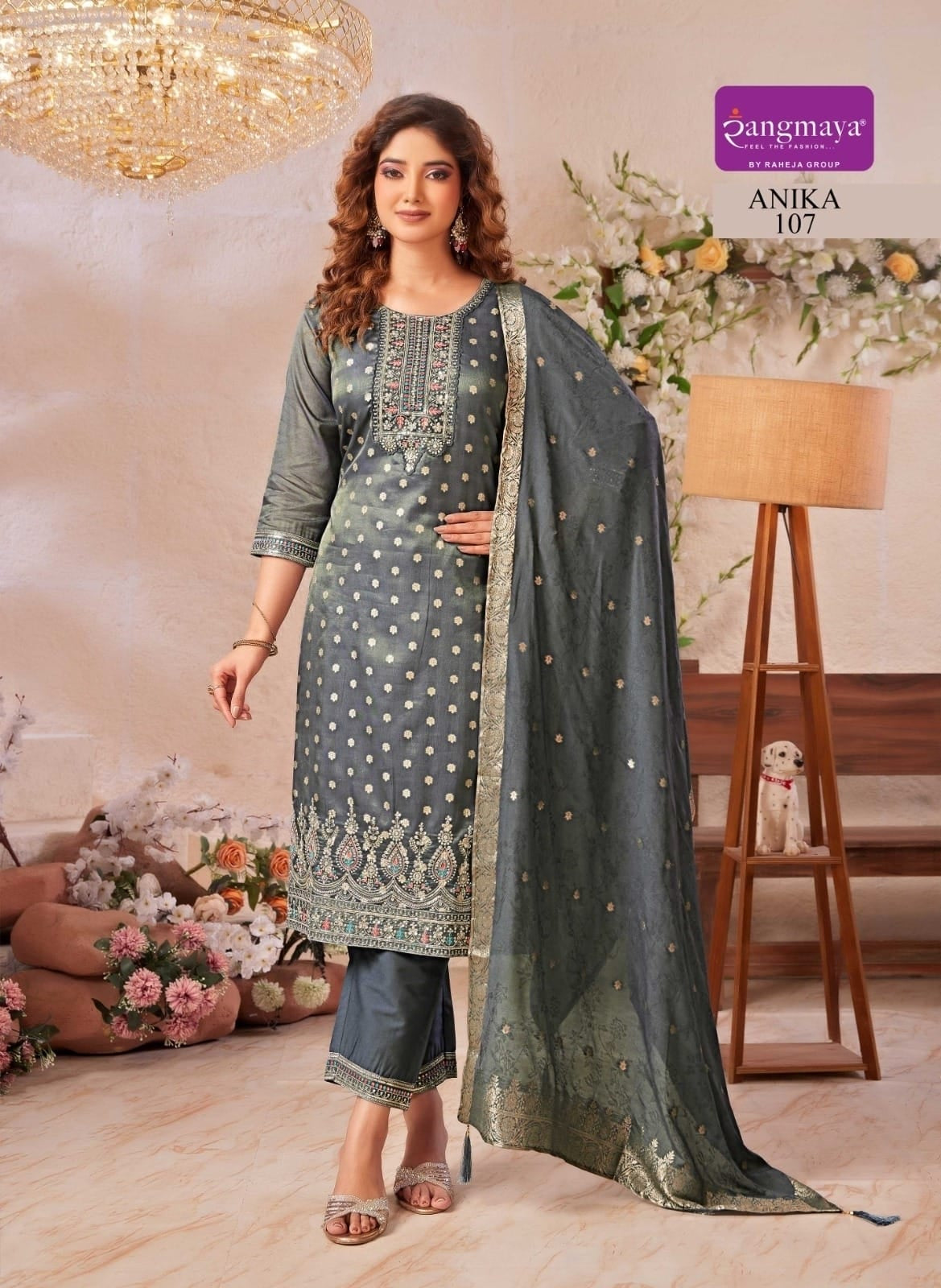 CATALOG - ANIKA