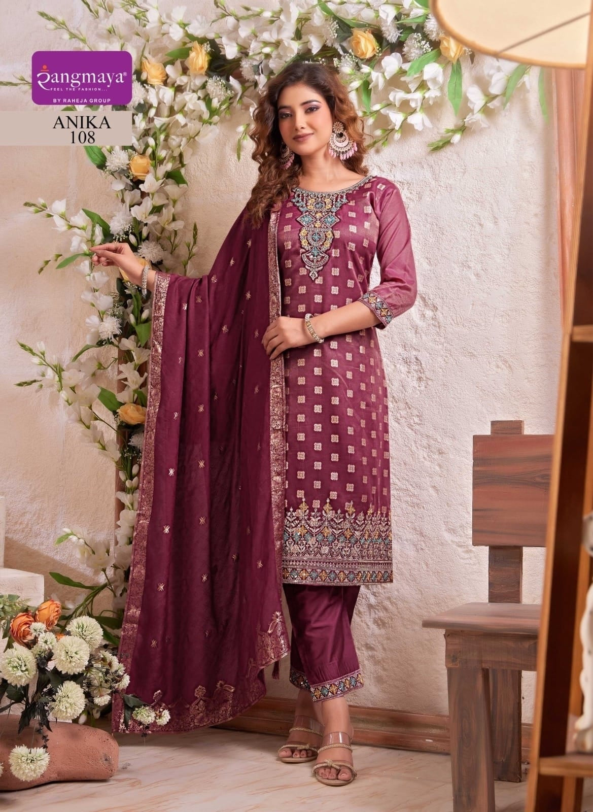 CATALOG - ANIKA