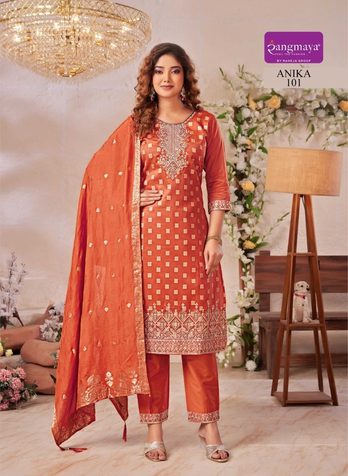 CATALOG - ANIKA
