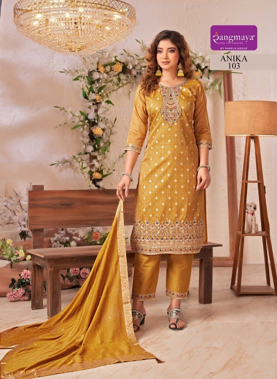 CATALOG - ANIKA