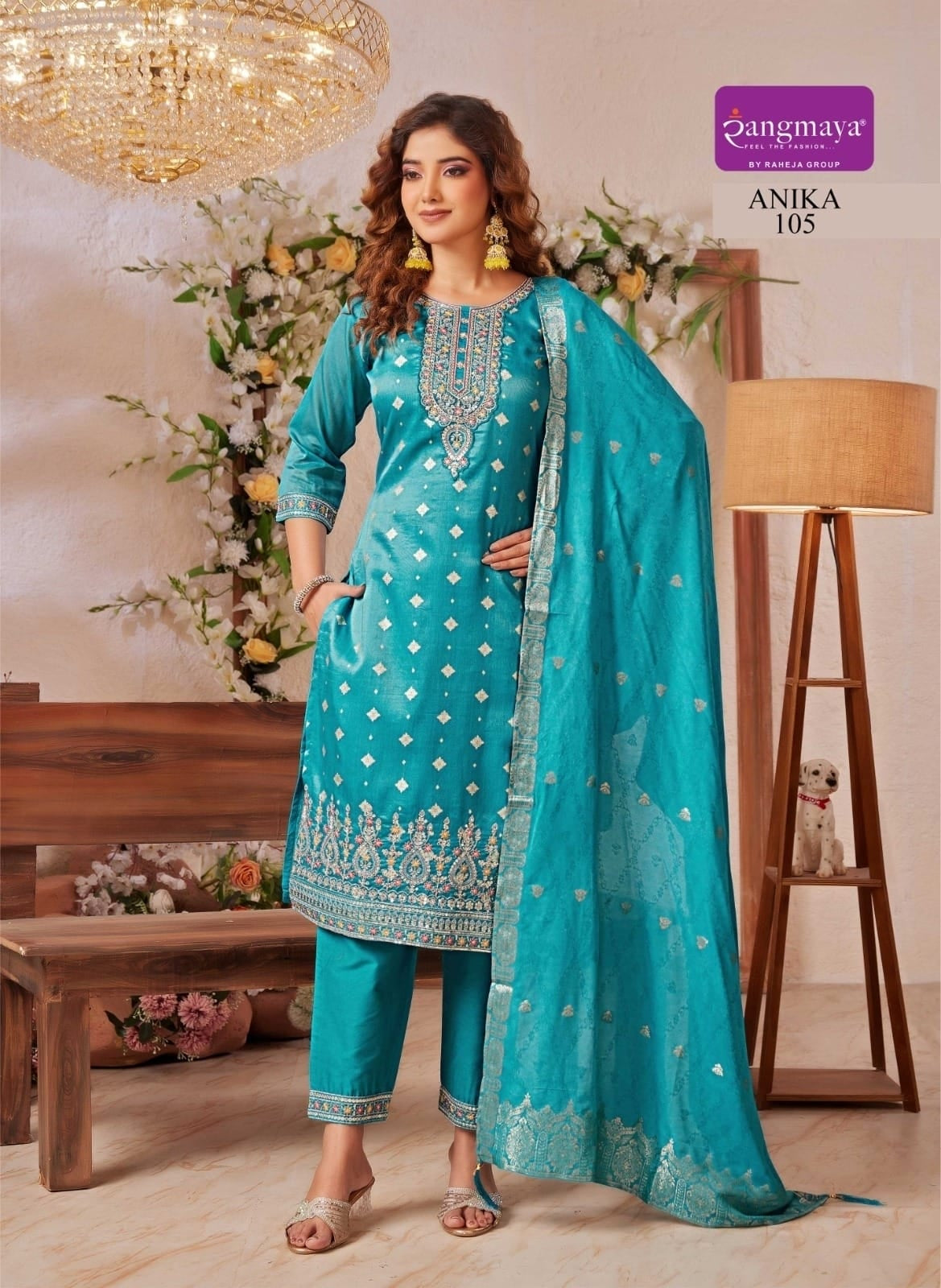 CATALOG - ANIKA