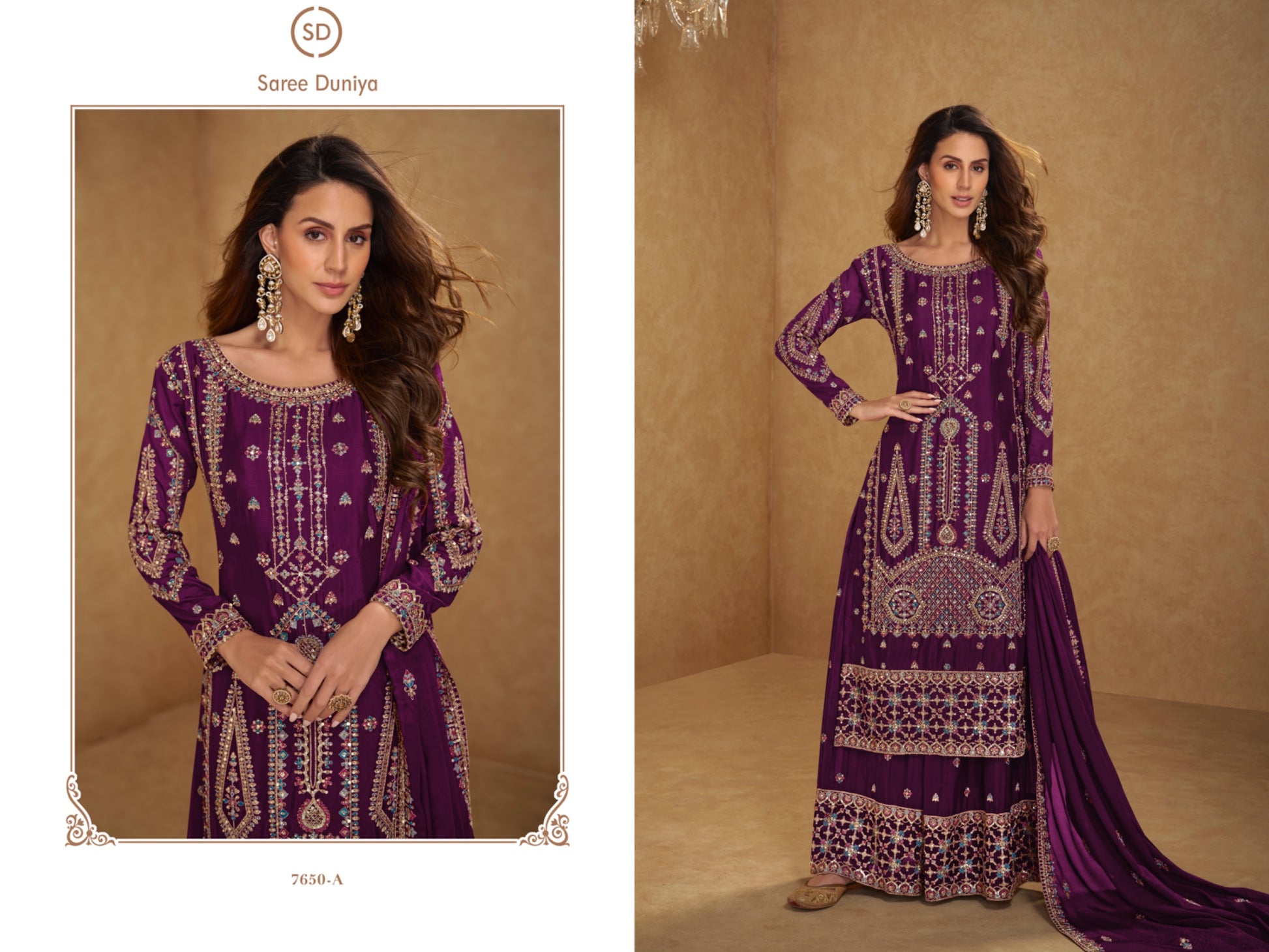 CATALOG: HIRNI