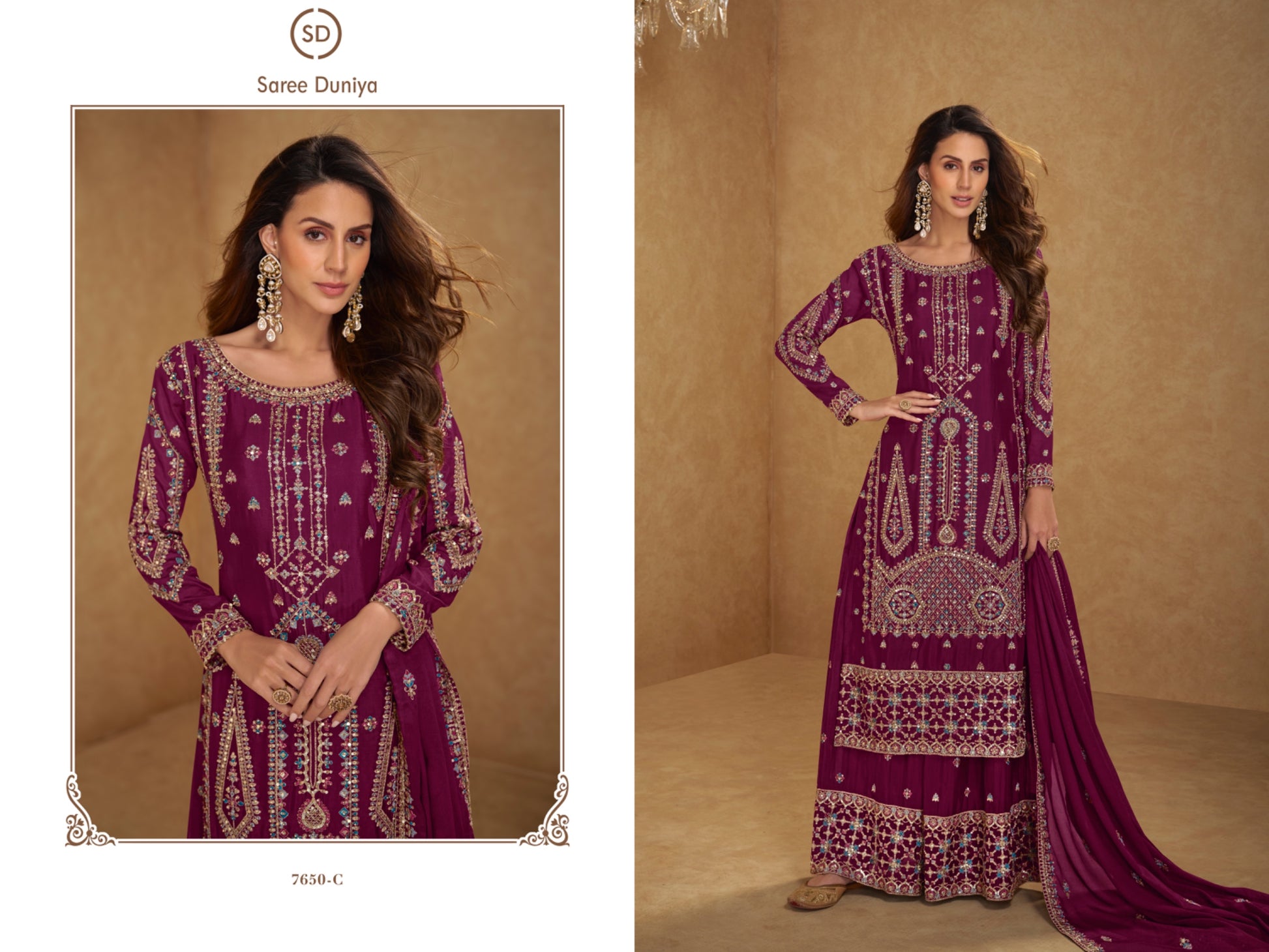CATALOG: HIRNI