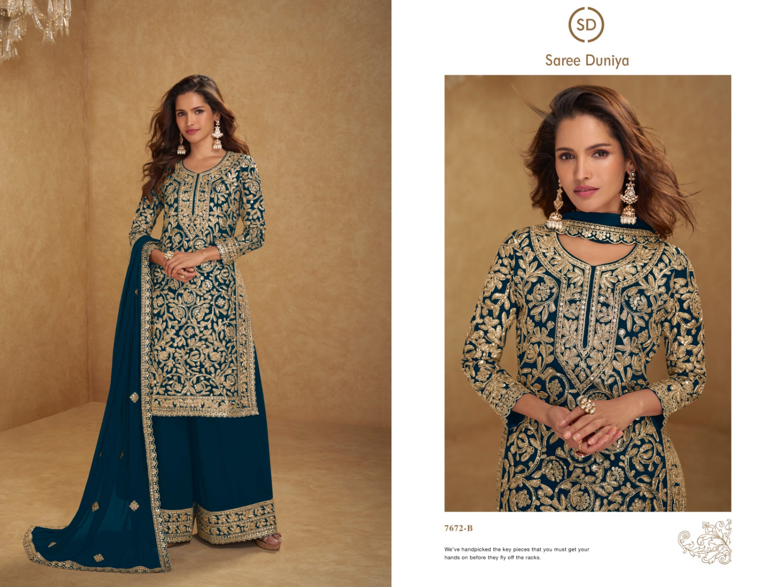 CATALOG: SUHANI
