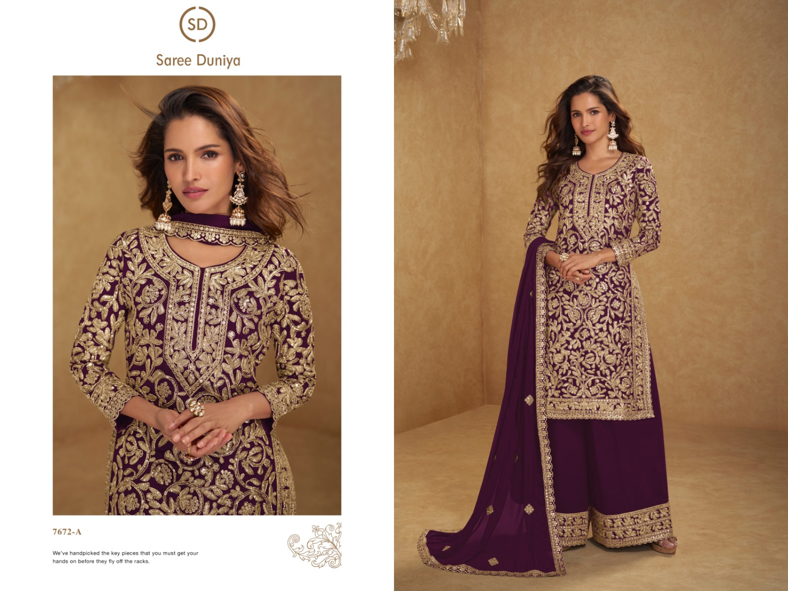 CATALOG: SUHANI