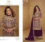 CATALOG: SUHANI