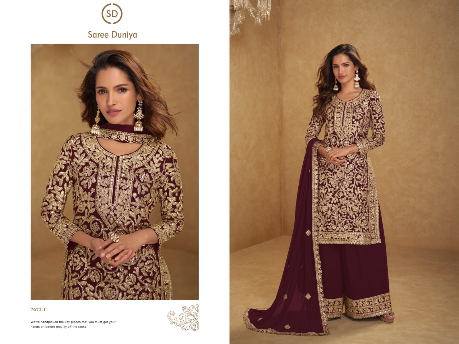 CATALOG: SUHANI