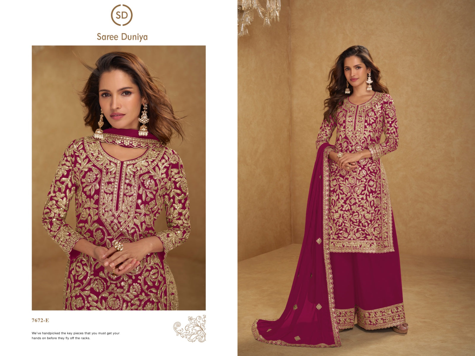 CATALOG: SUHANI