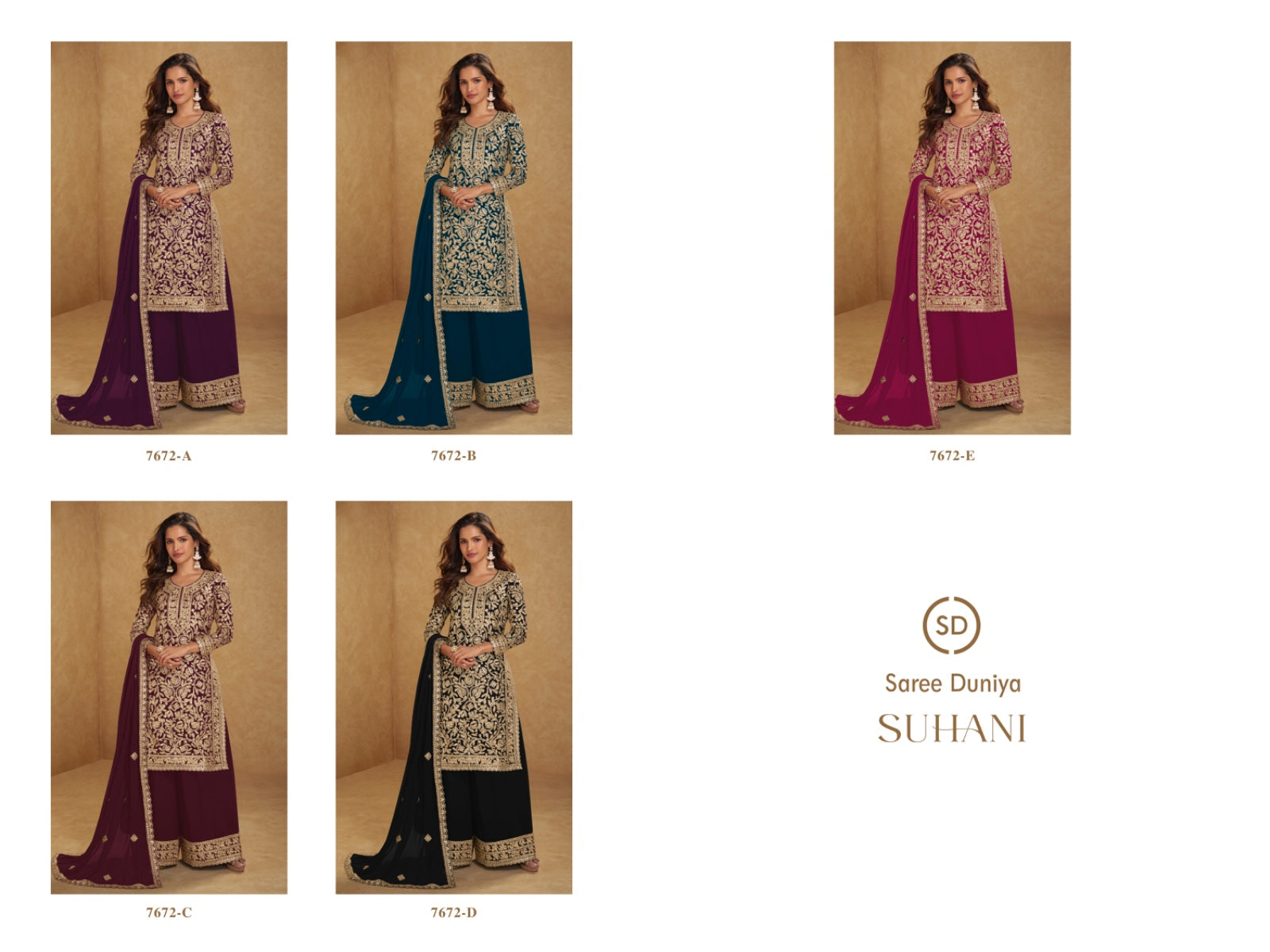 CATALOG: SUHANI