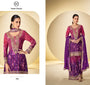 CATALOG: KANIKA