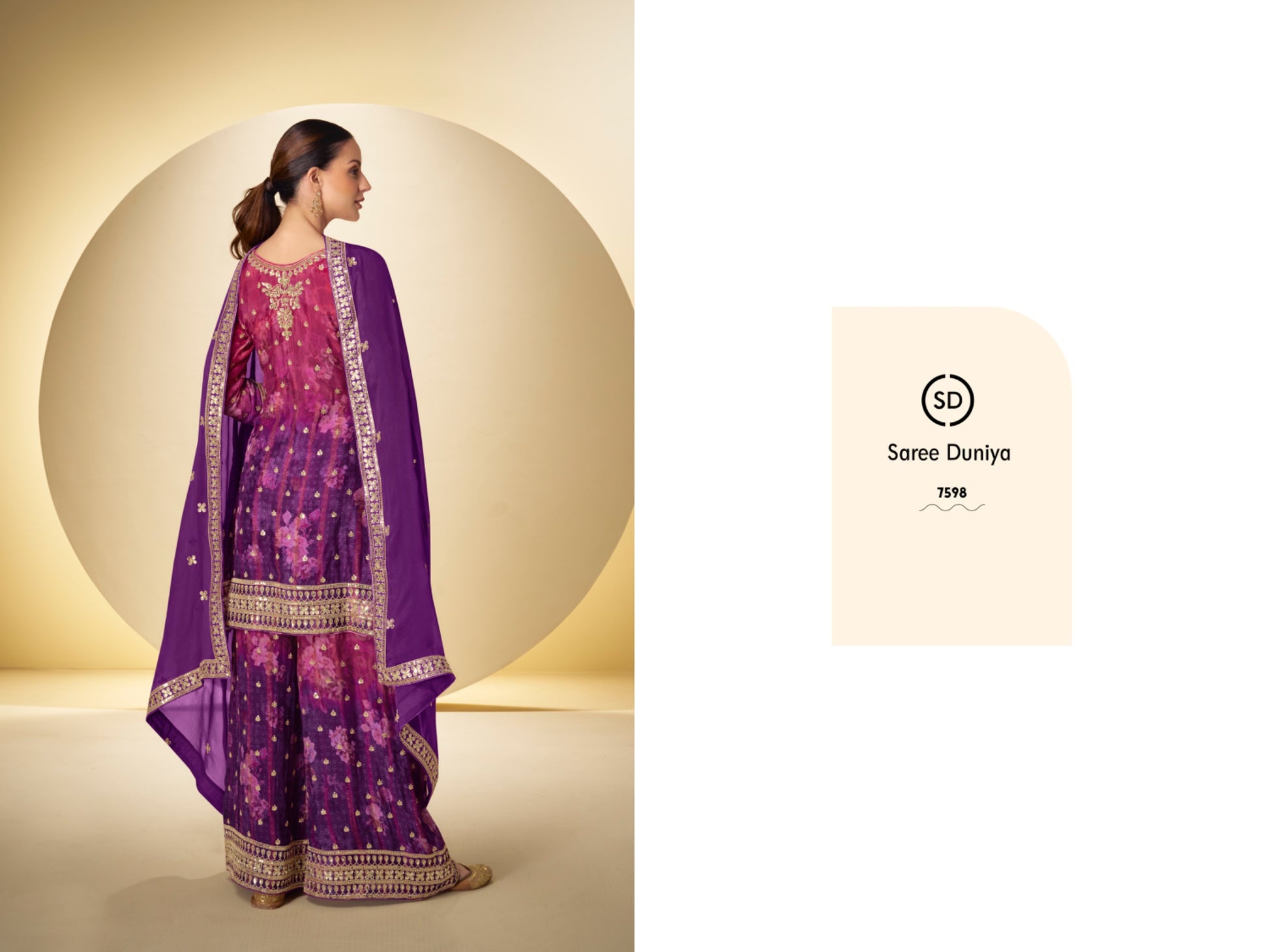 CATALOG: KANIKA
