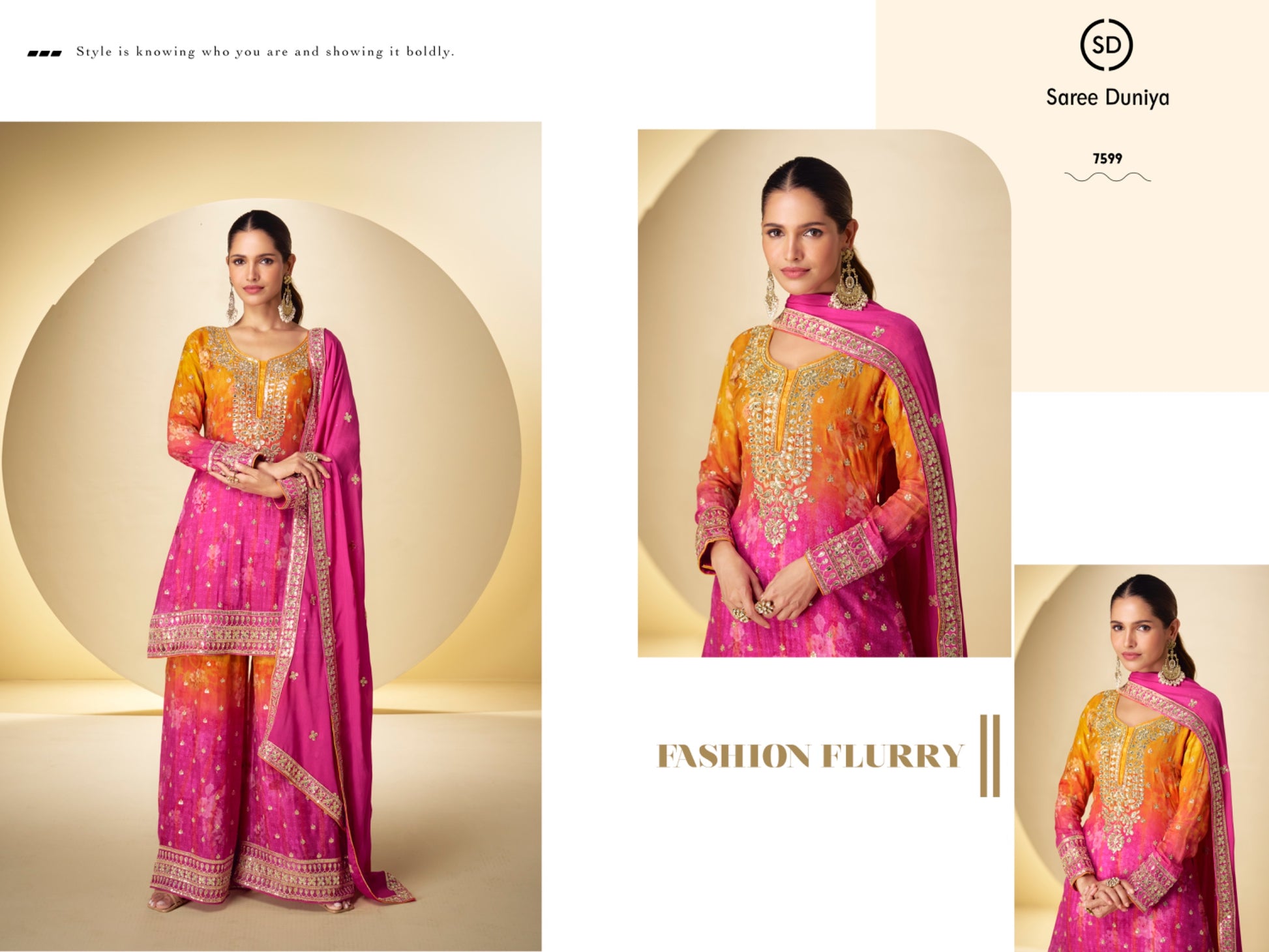 CATALOG: KANIKA