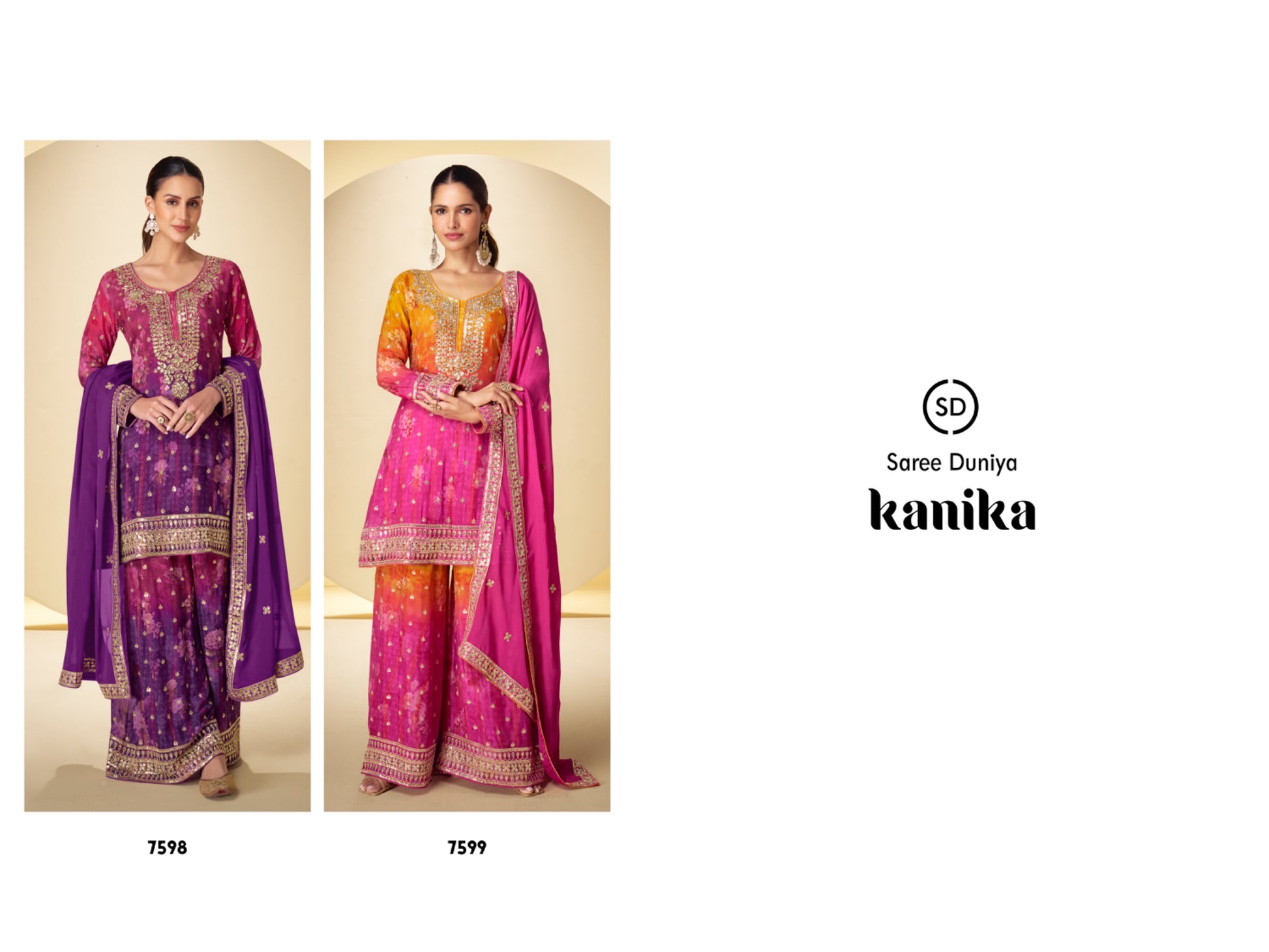 CATALOG: KANIKA
