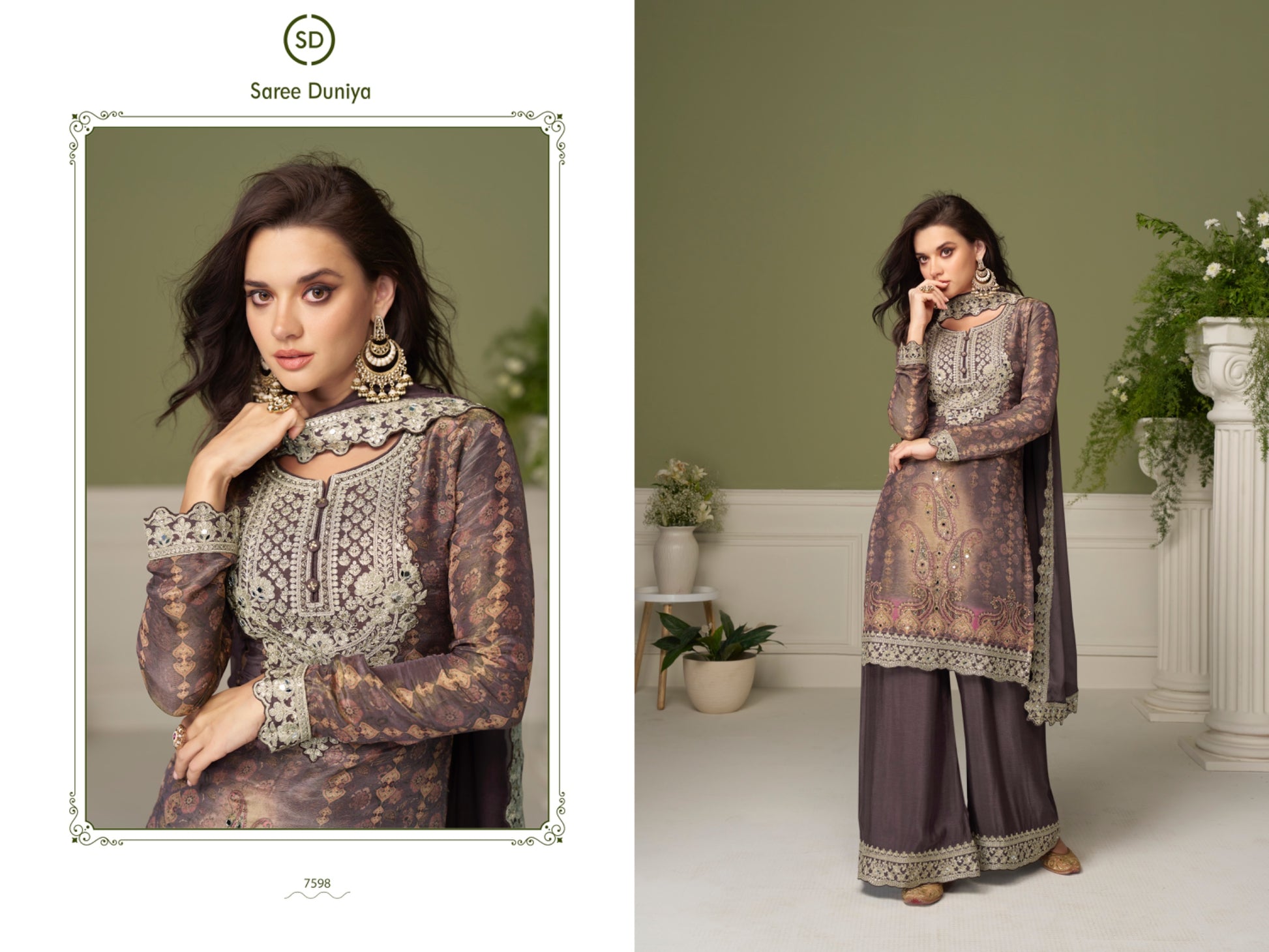 CATALOG: BUSHRA