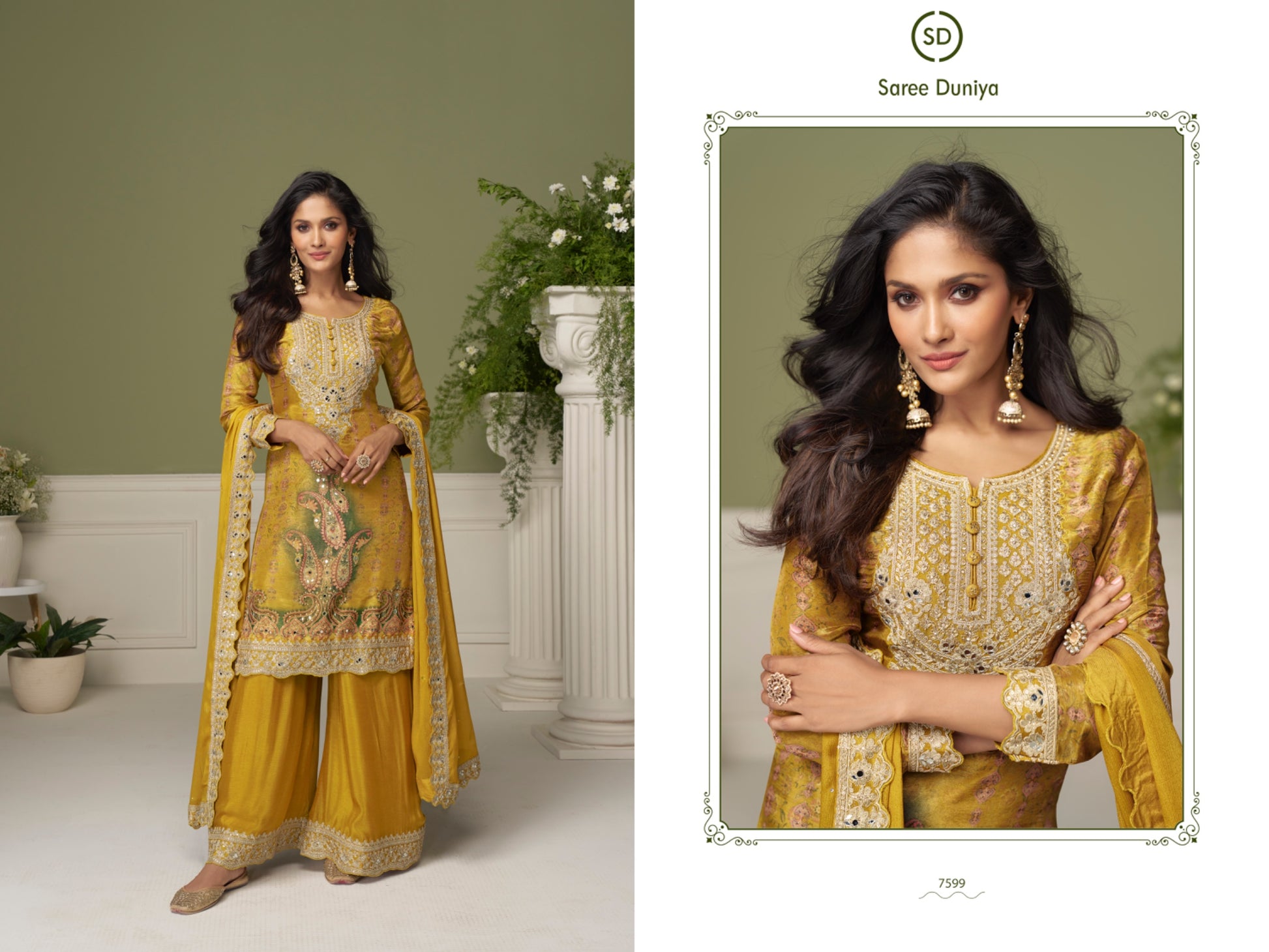 CATALOG: BUSHRA