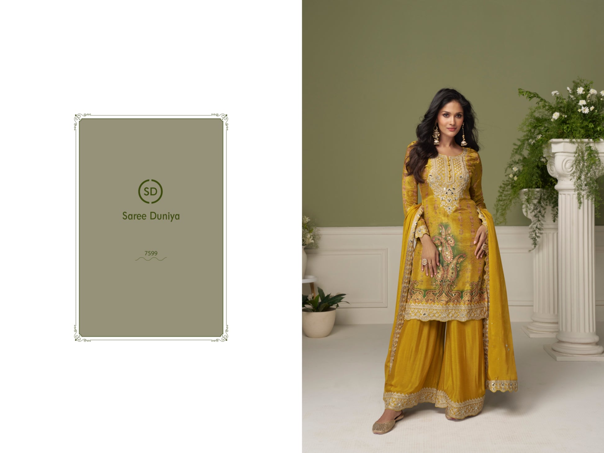 CATALOG: BUSHRA