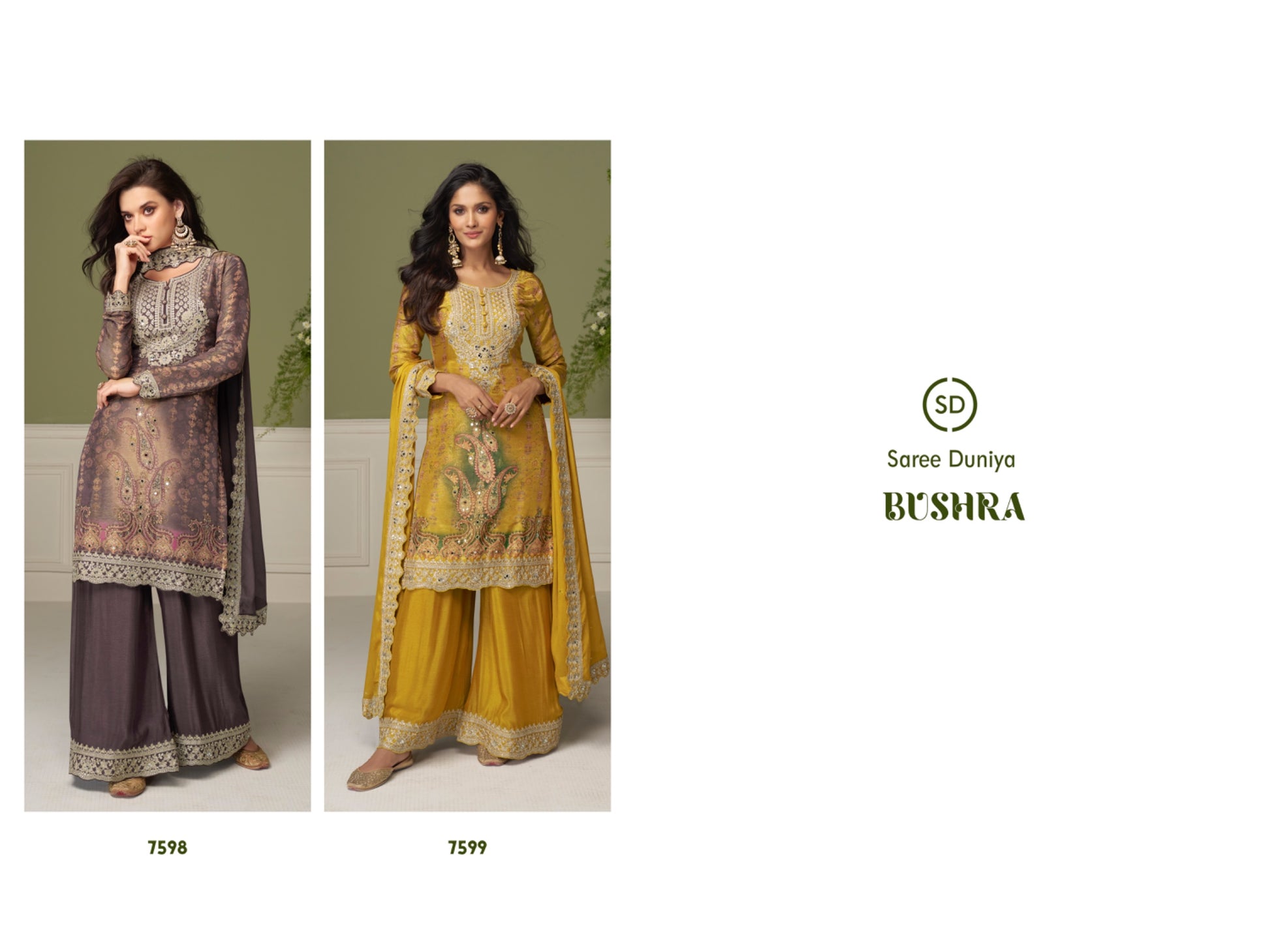 CATALOG: BUSHRA