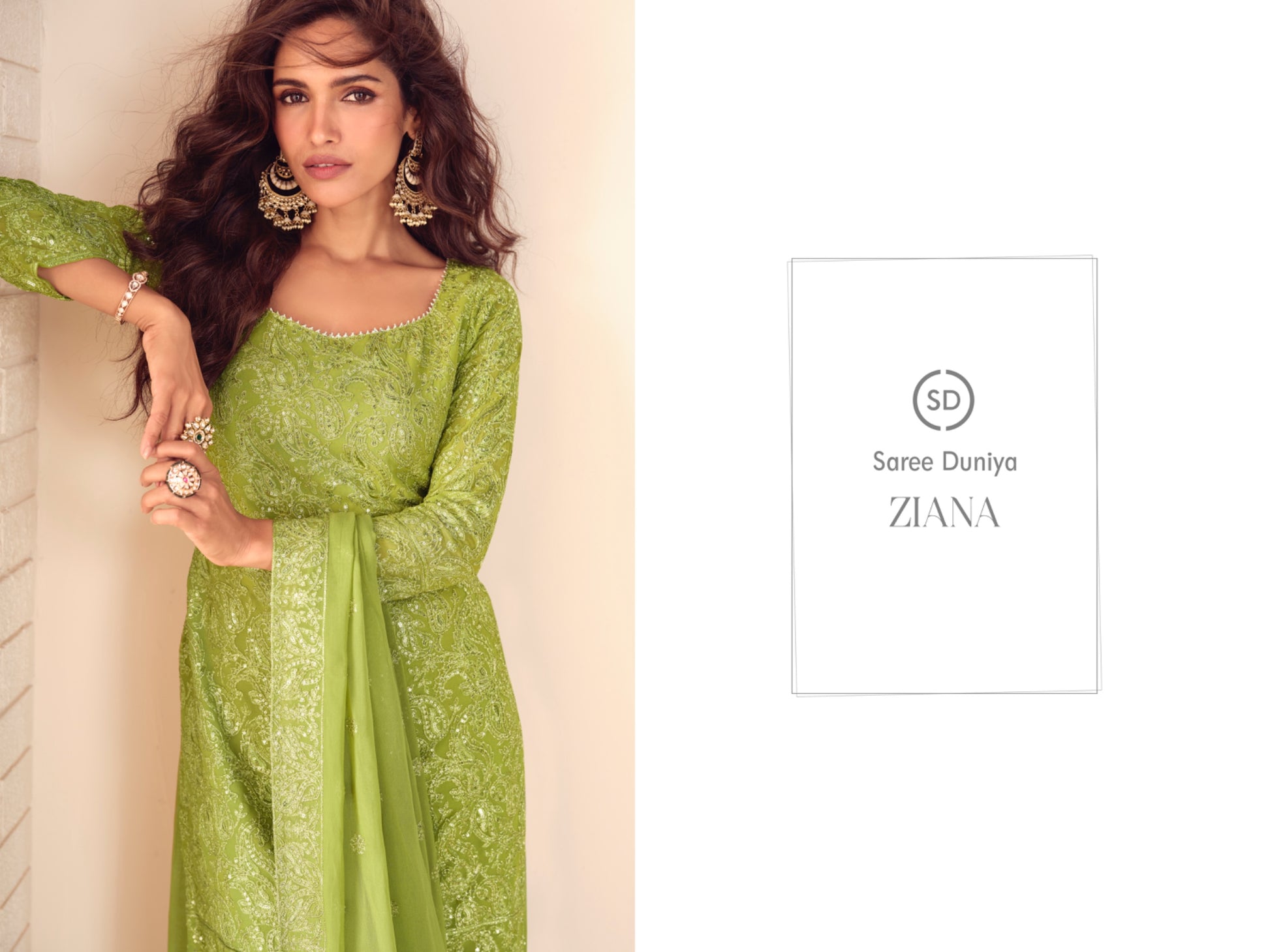 CATALOG: ZIANA