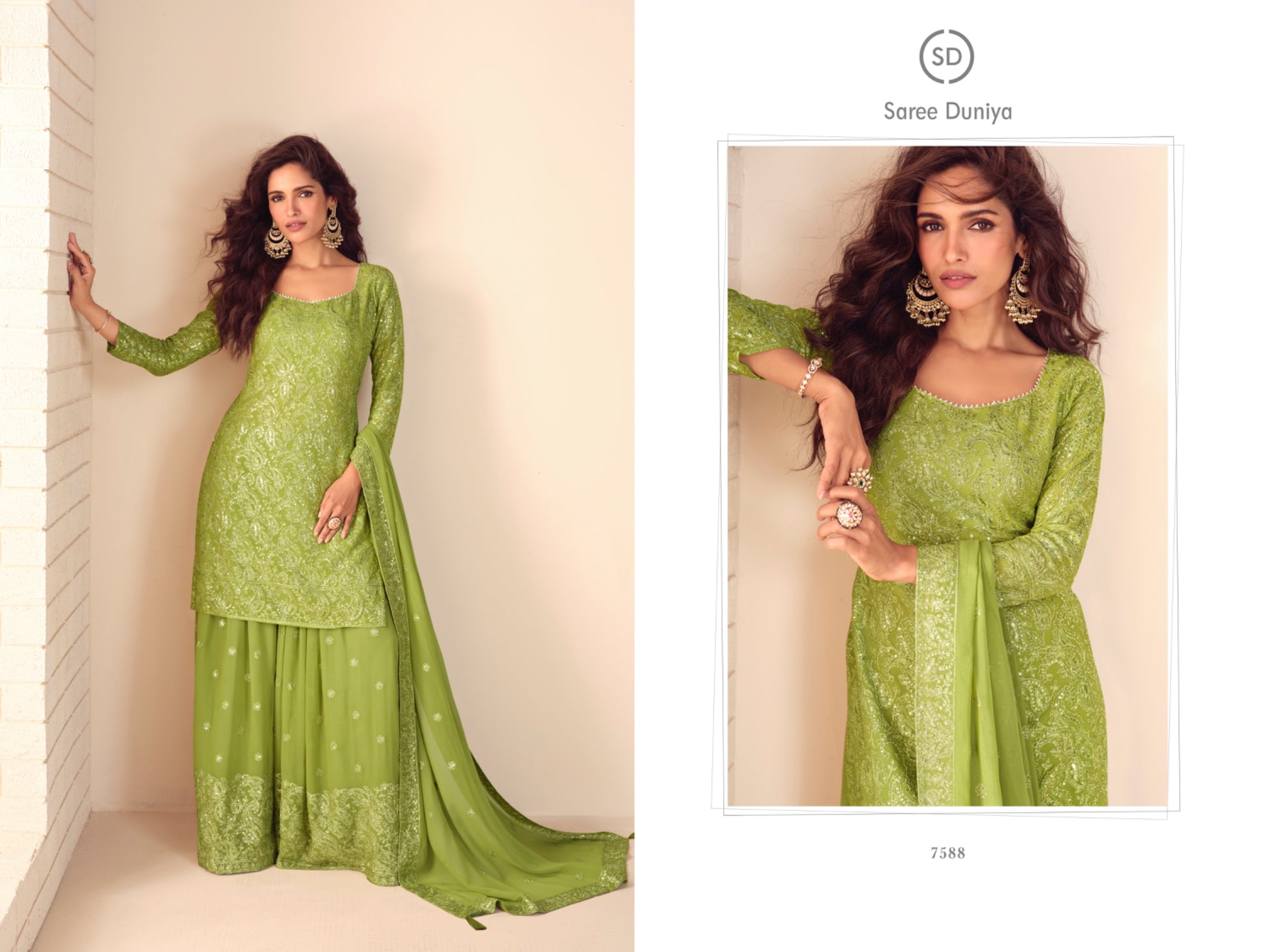 CATALOG: ZIANA