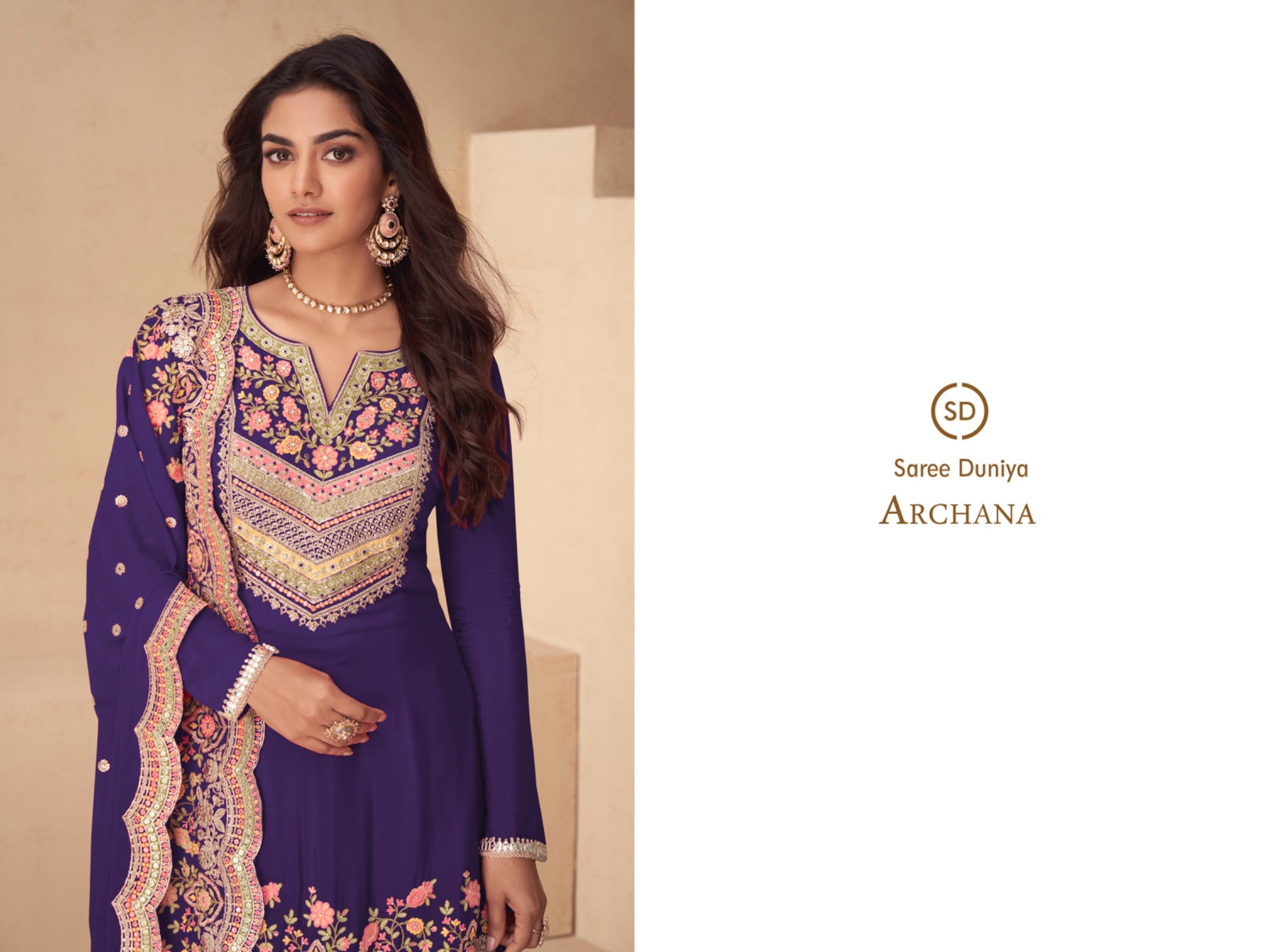 CATALOG: ARCHANA