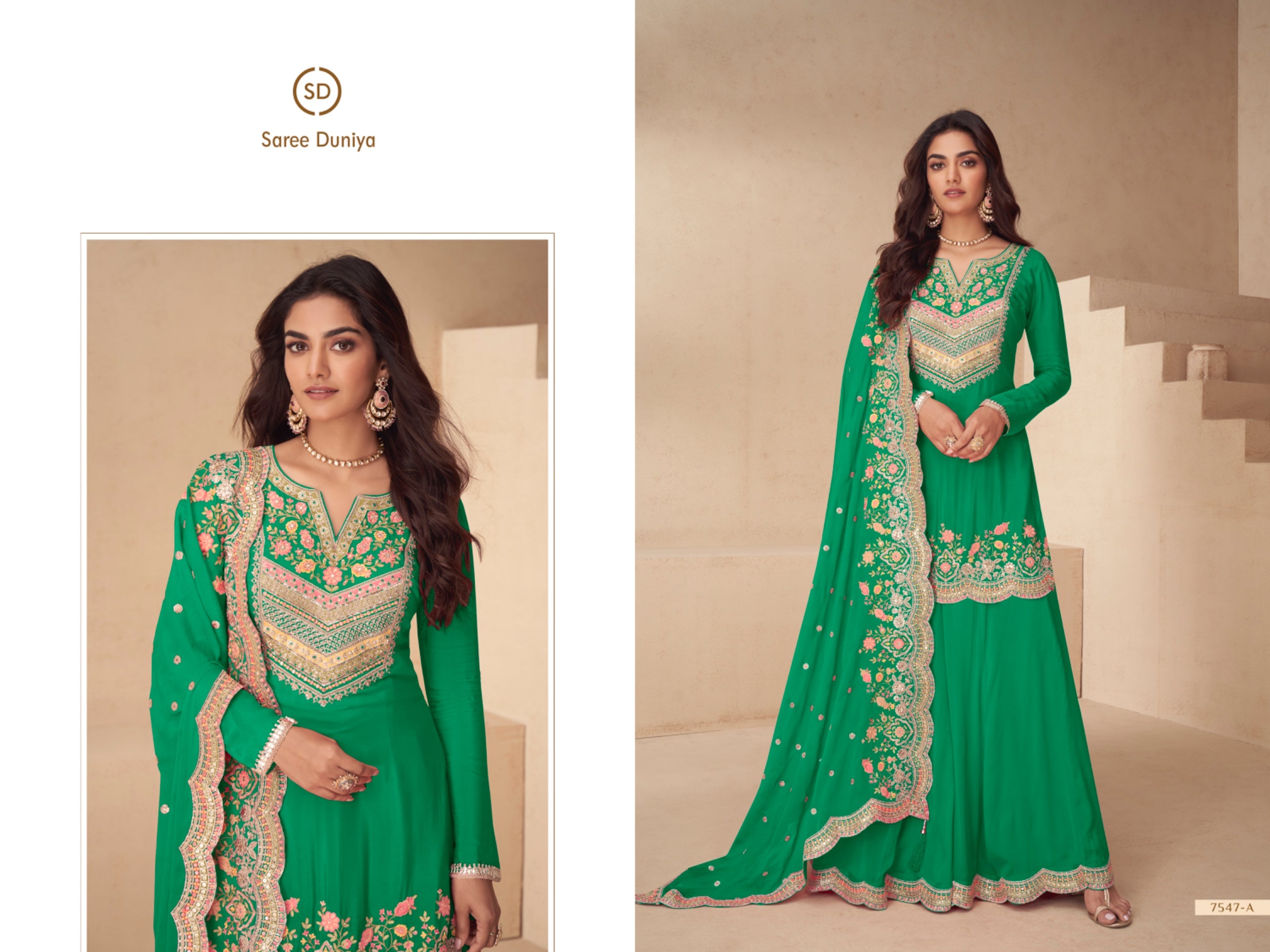 CATALOG: ARCHANA