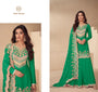 CATALOG: ARCHANA