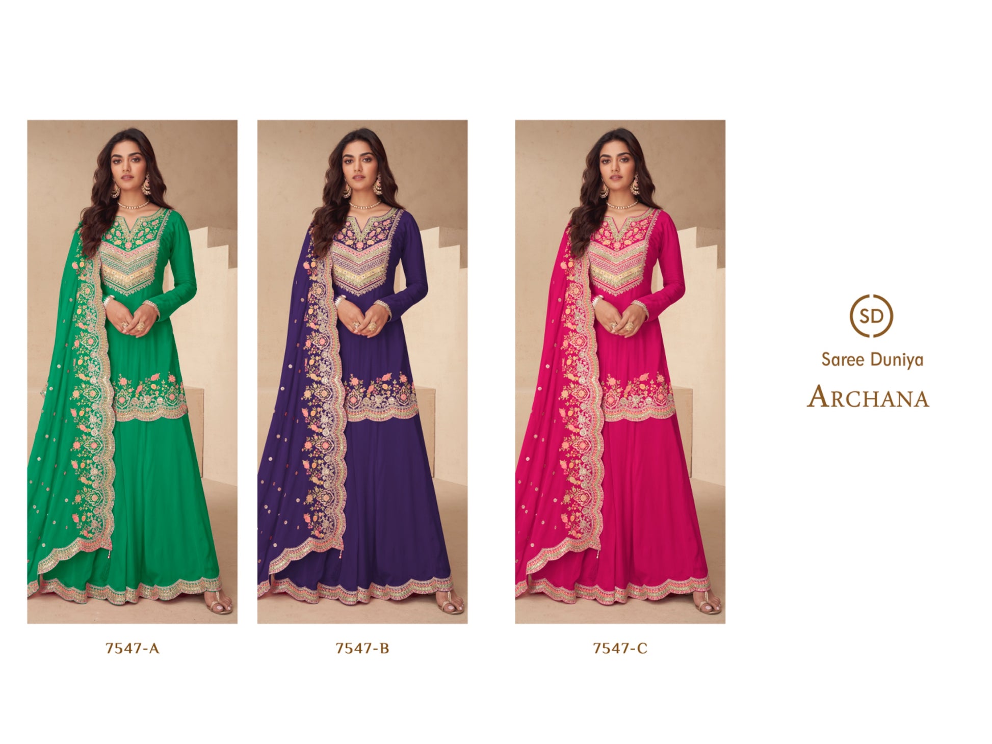 CATALOG: ARCHANA