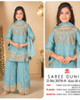 CATALOG: 3076