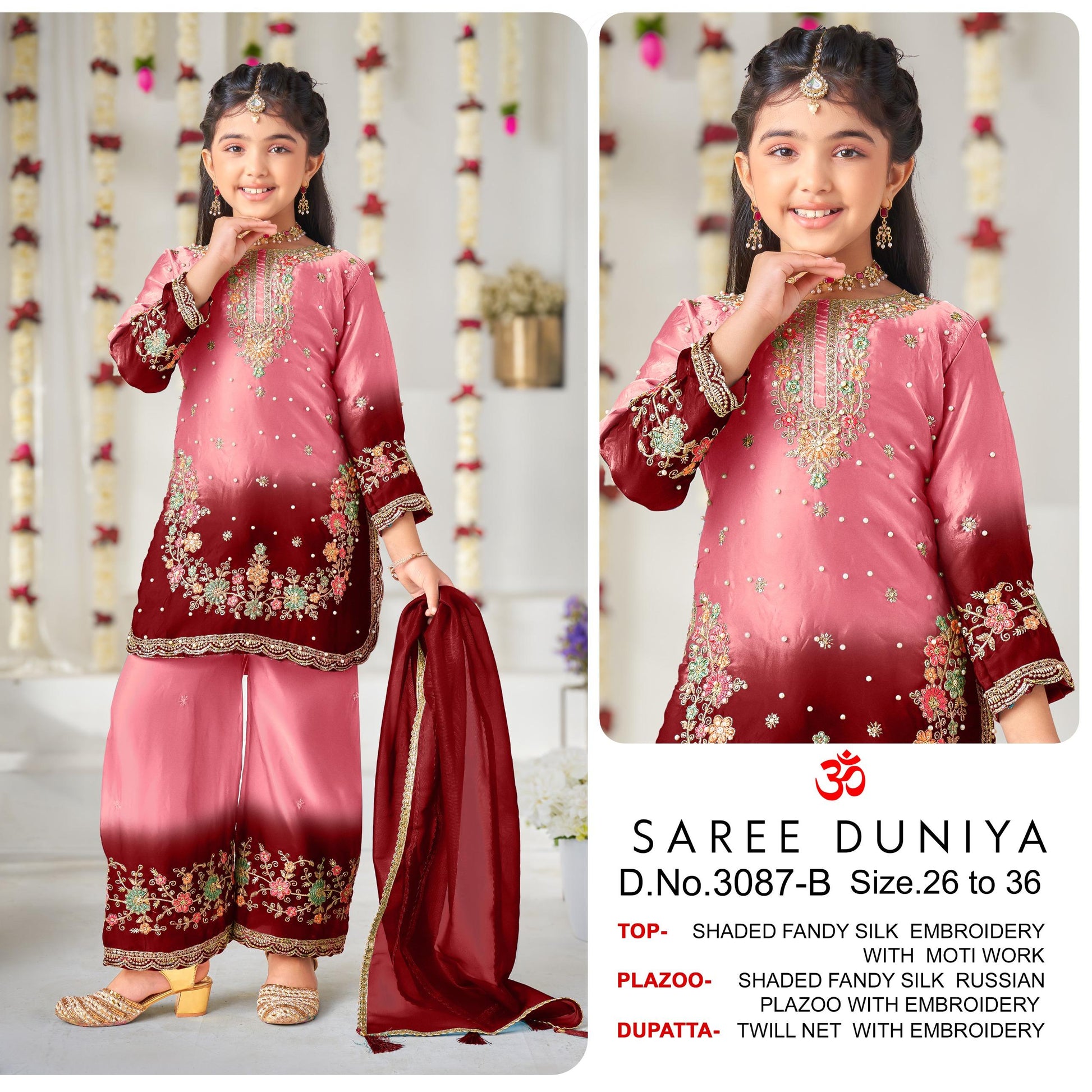 CATALOG: 3087