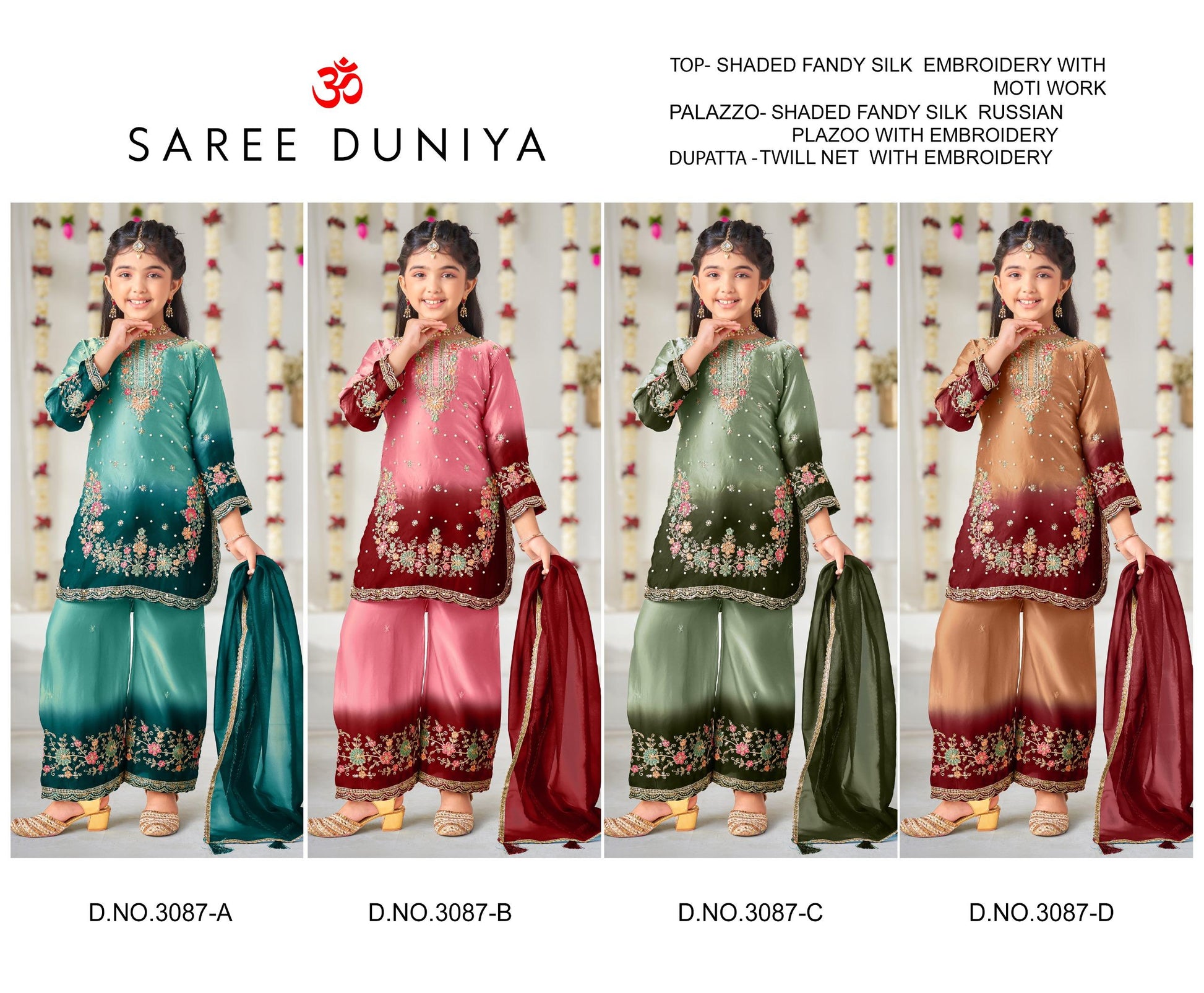 CATALOG: 3087