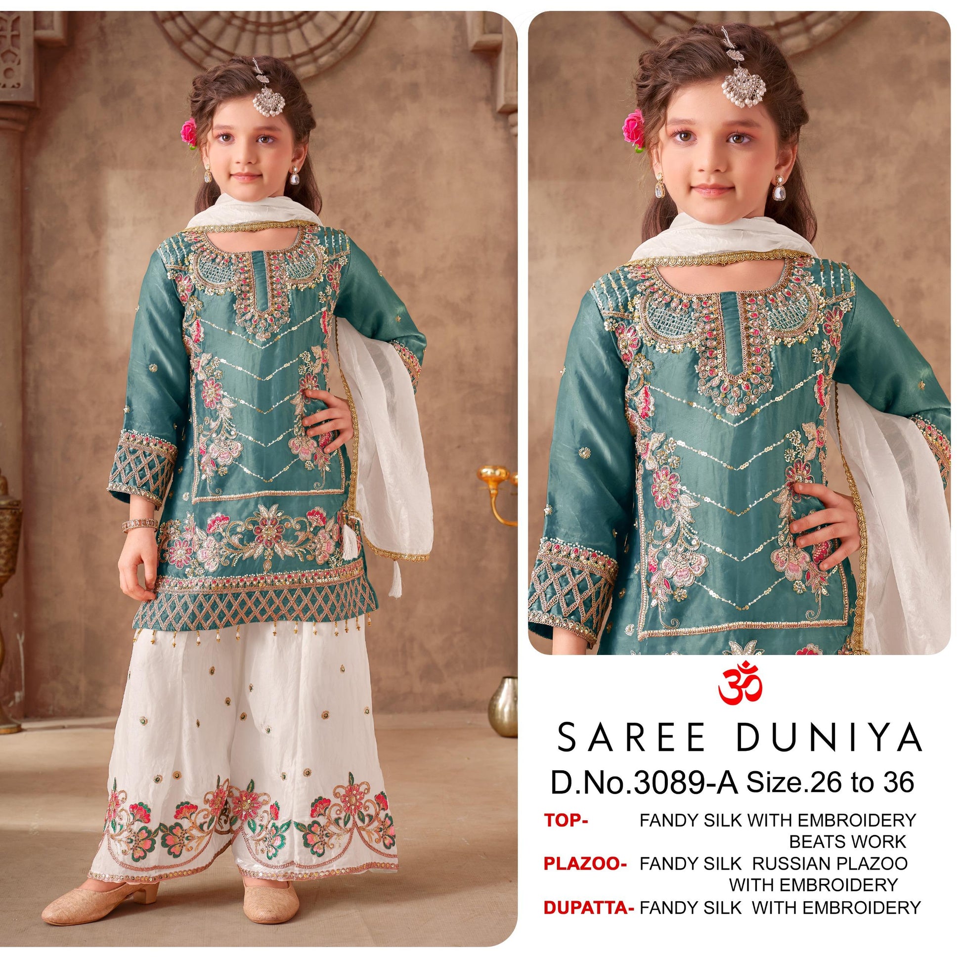 CATALOG: 3089