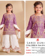 CATALOG: 3090