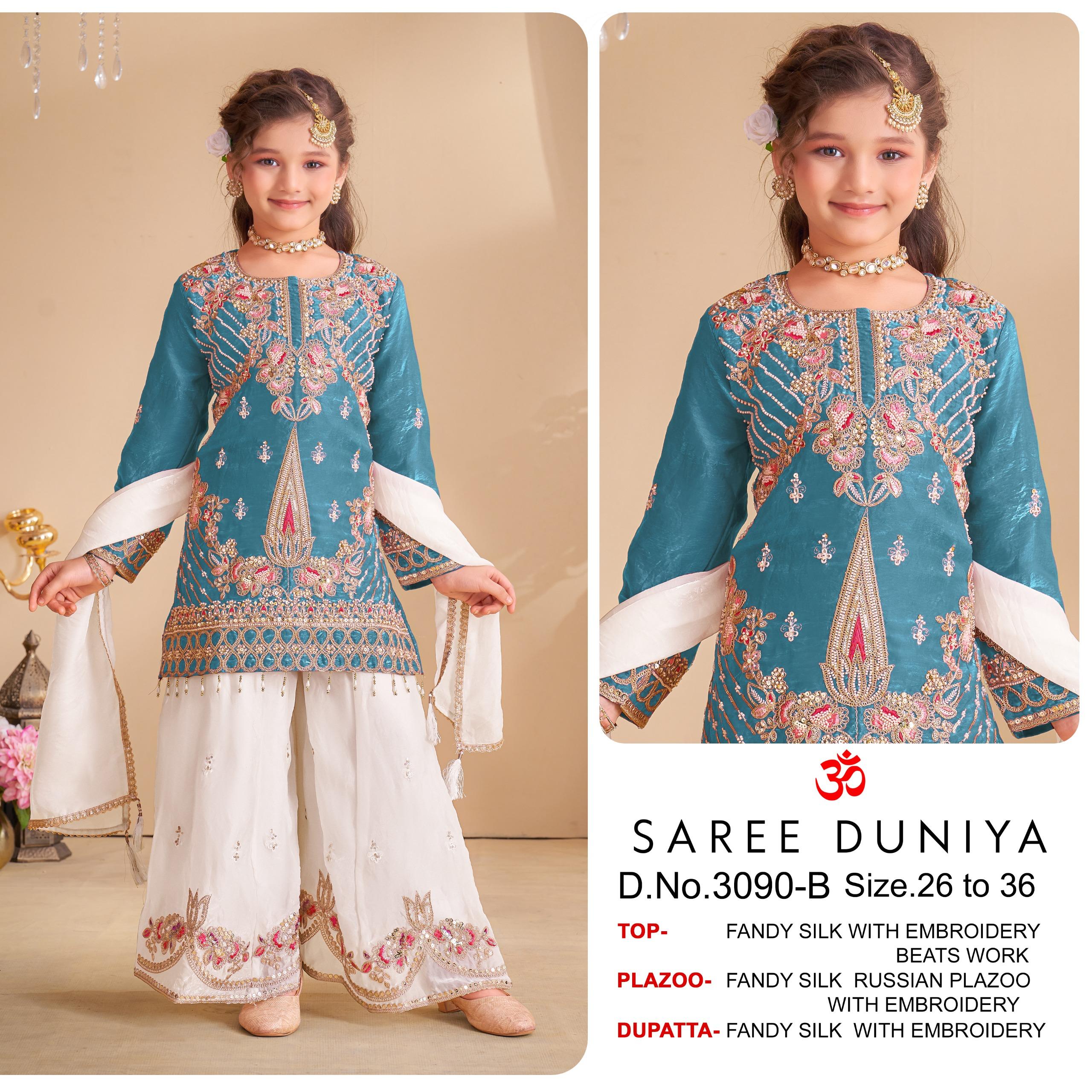 CATALOG: 3090
