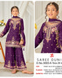 CATALOG: 3093