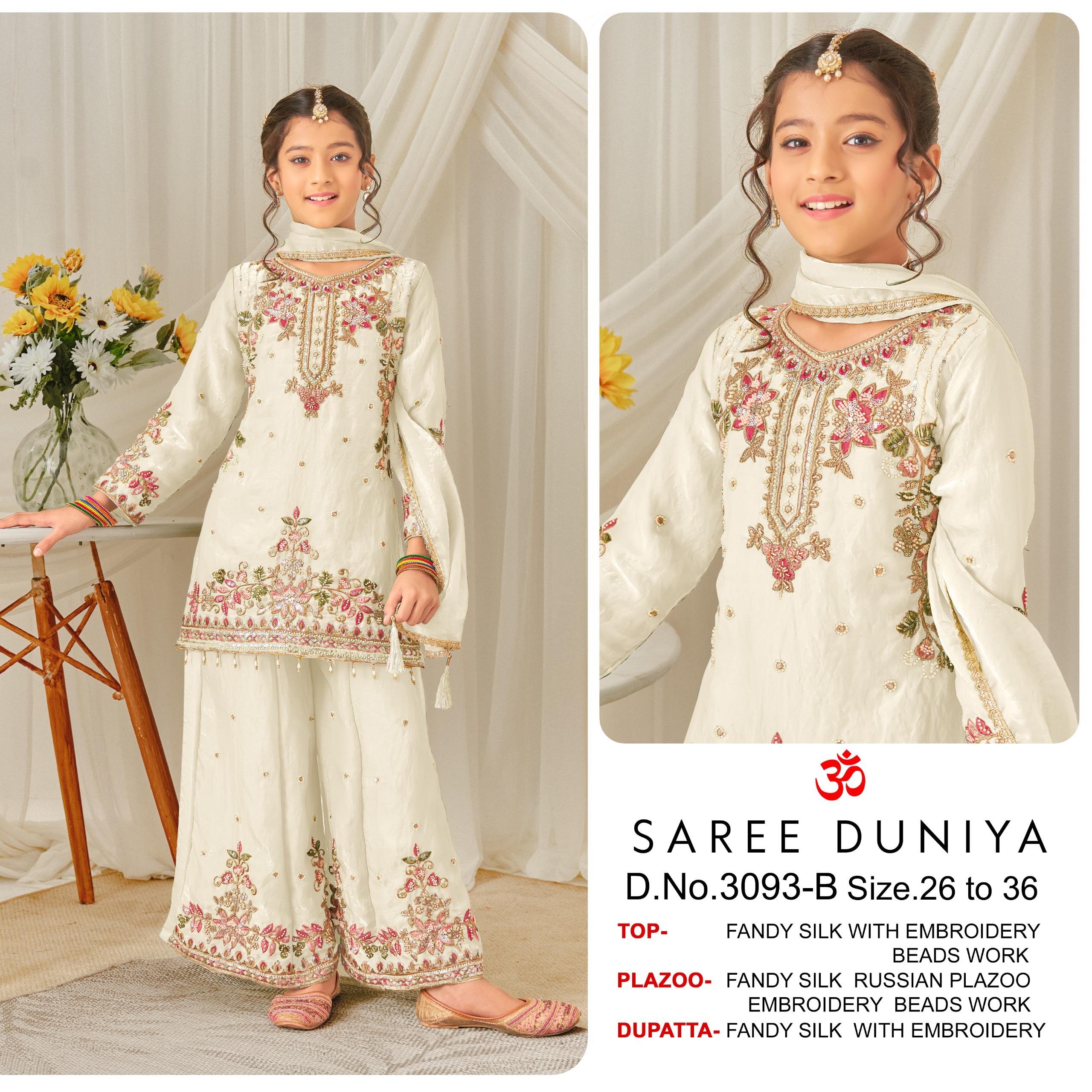 CATALOG: 3093