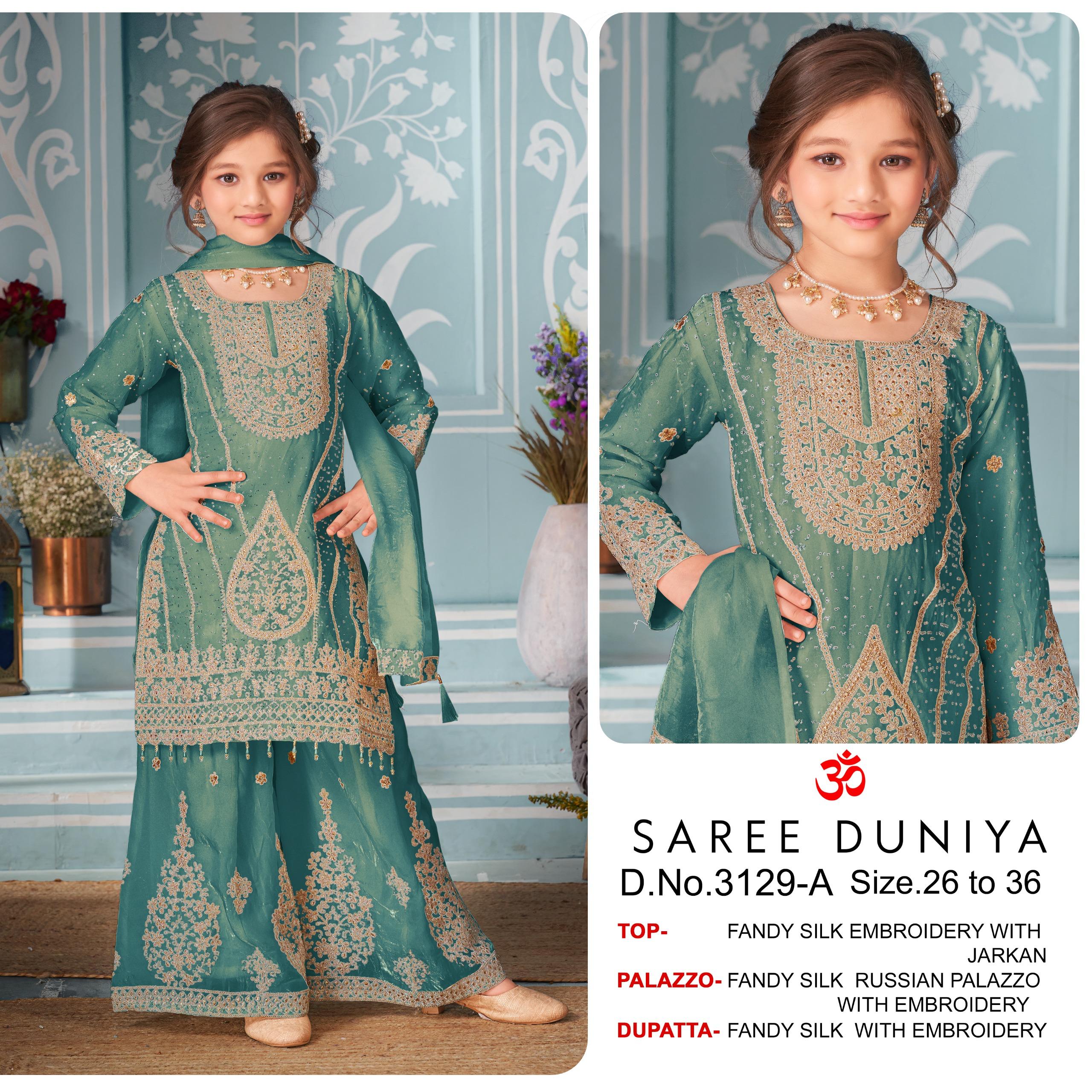 CATALOG: 3129