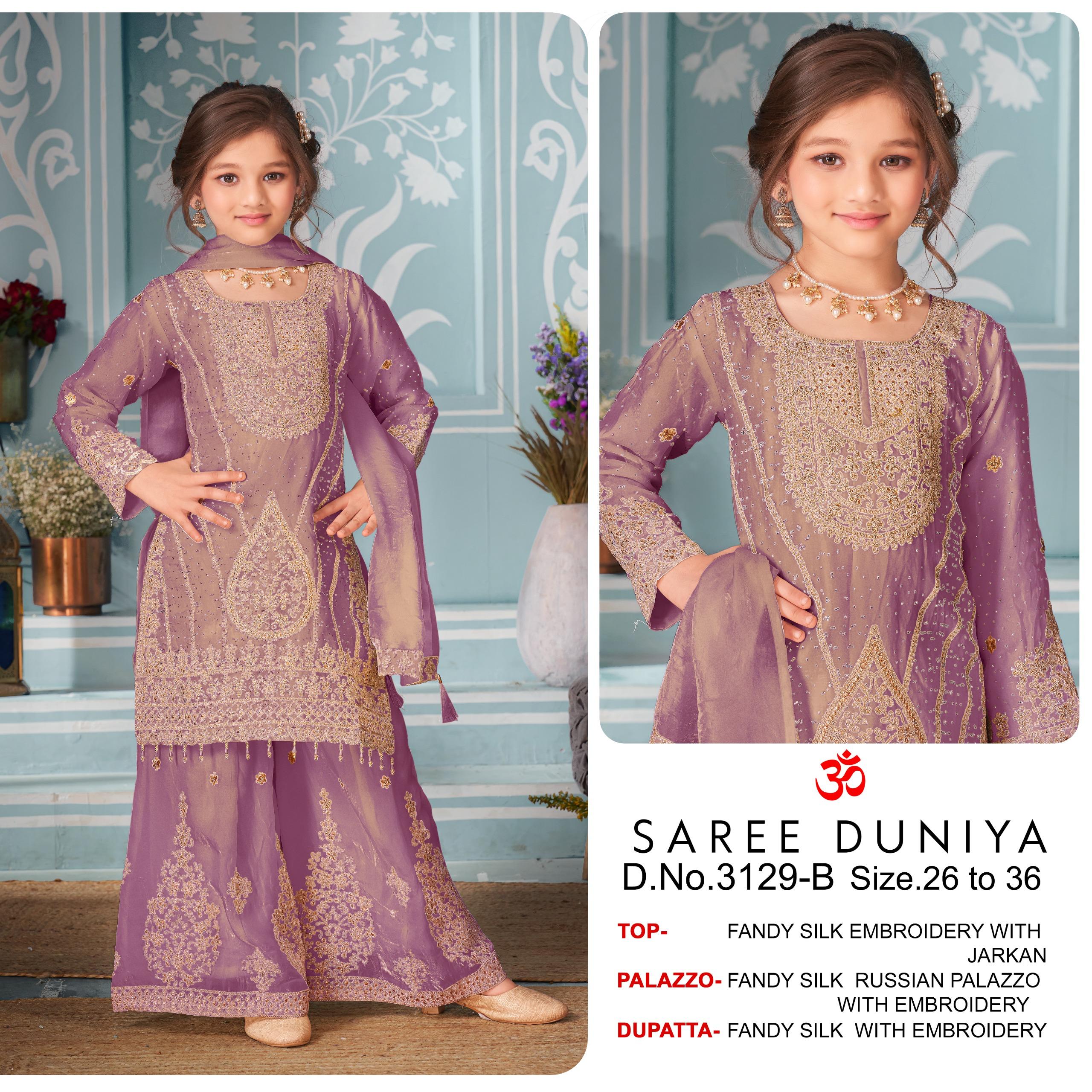 CATALOG: 3129