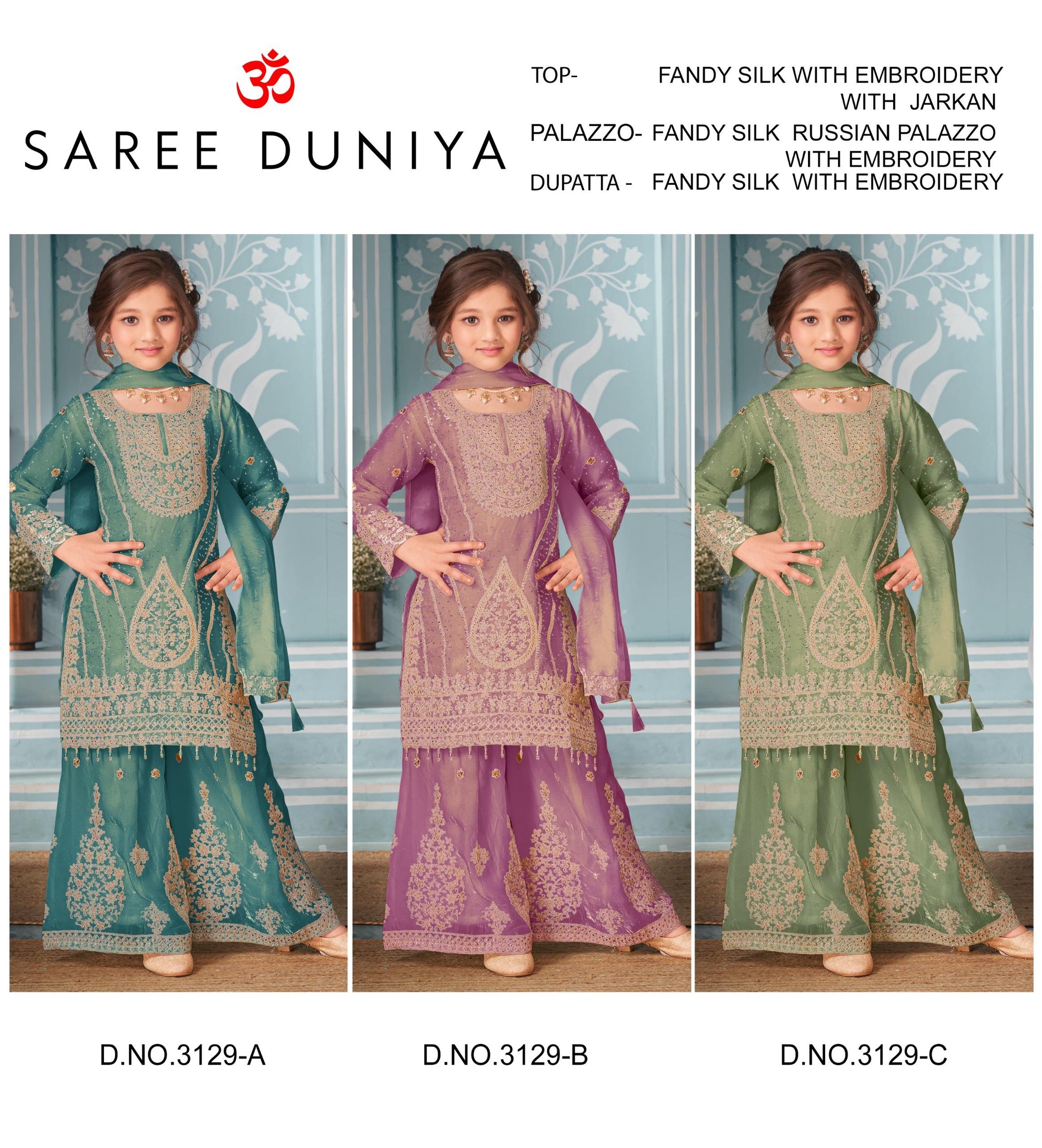 CATALOG: 3129