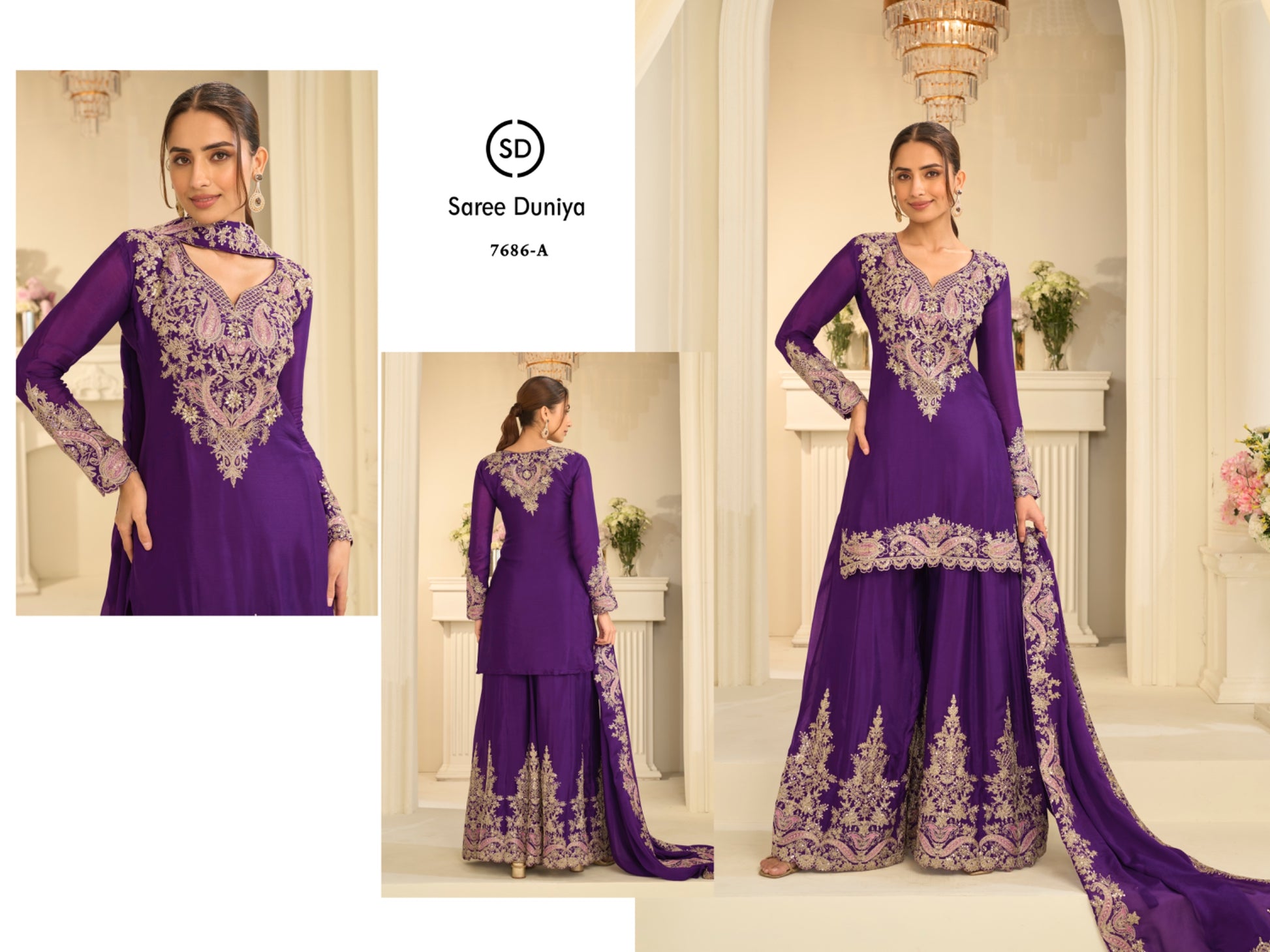 CATALOG: VELVORA