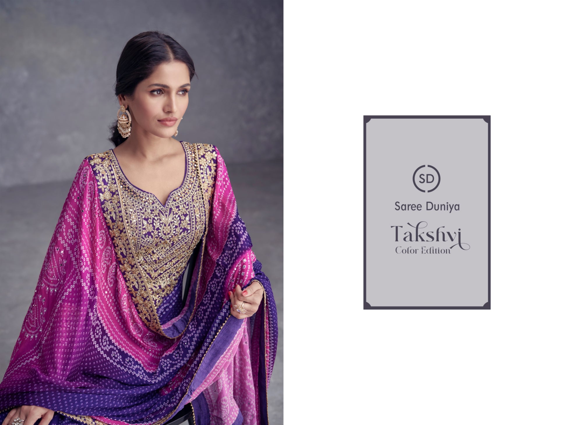 CATALOG: TAKSHVI