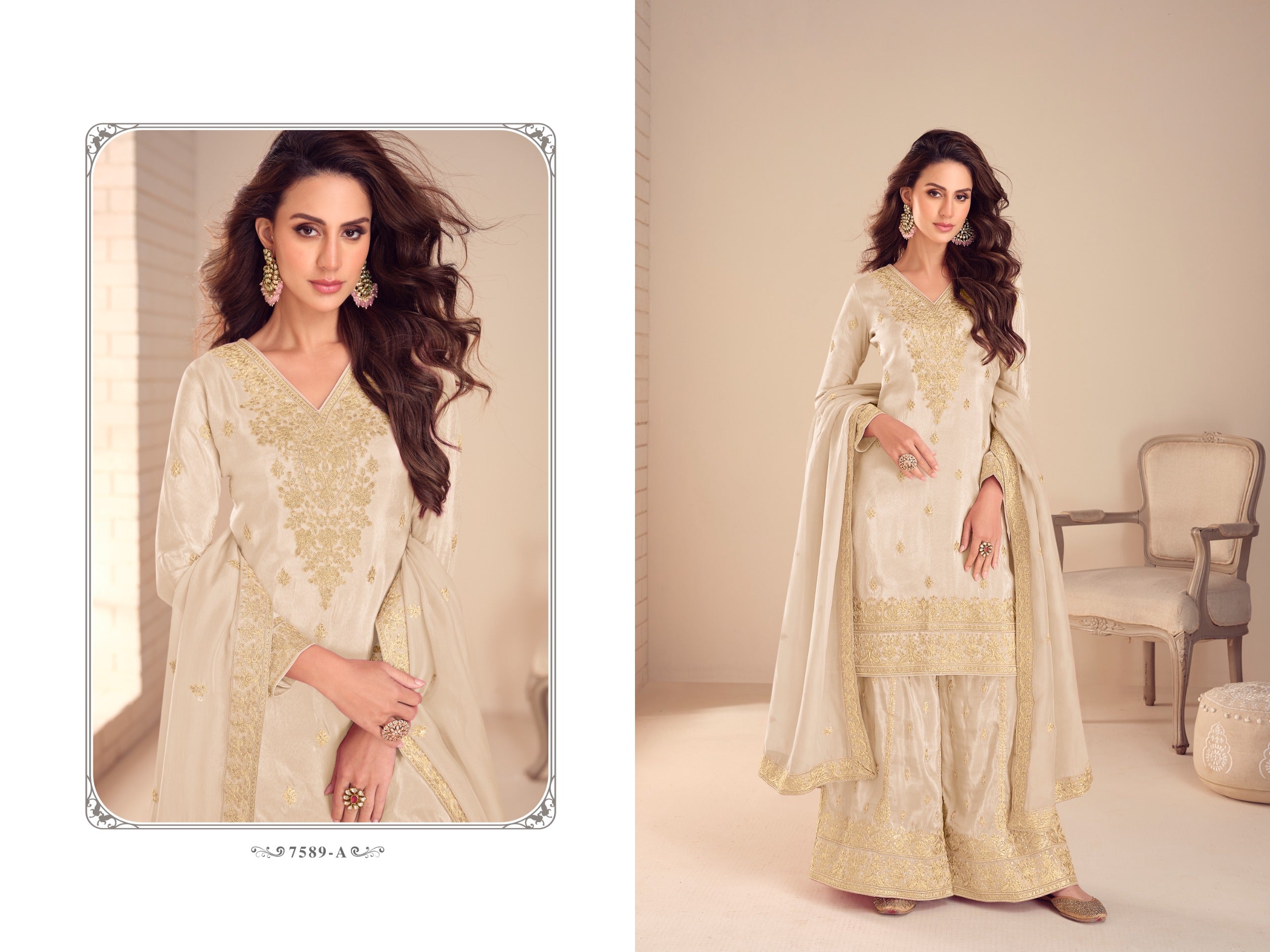 CATALOG: DEVINE
