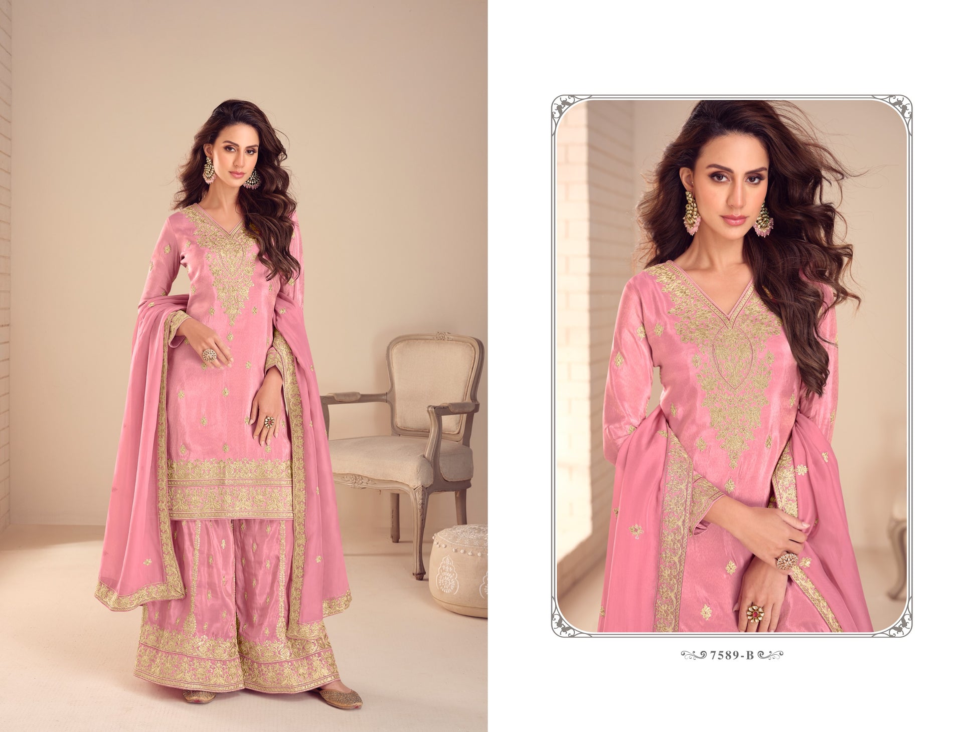 CATALOG: DEVINE